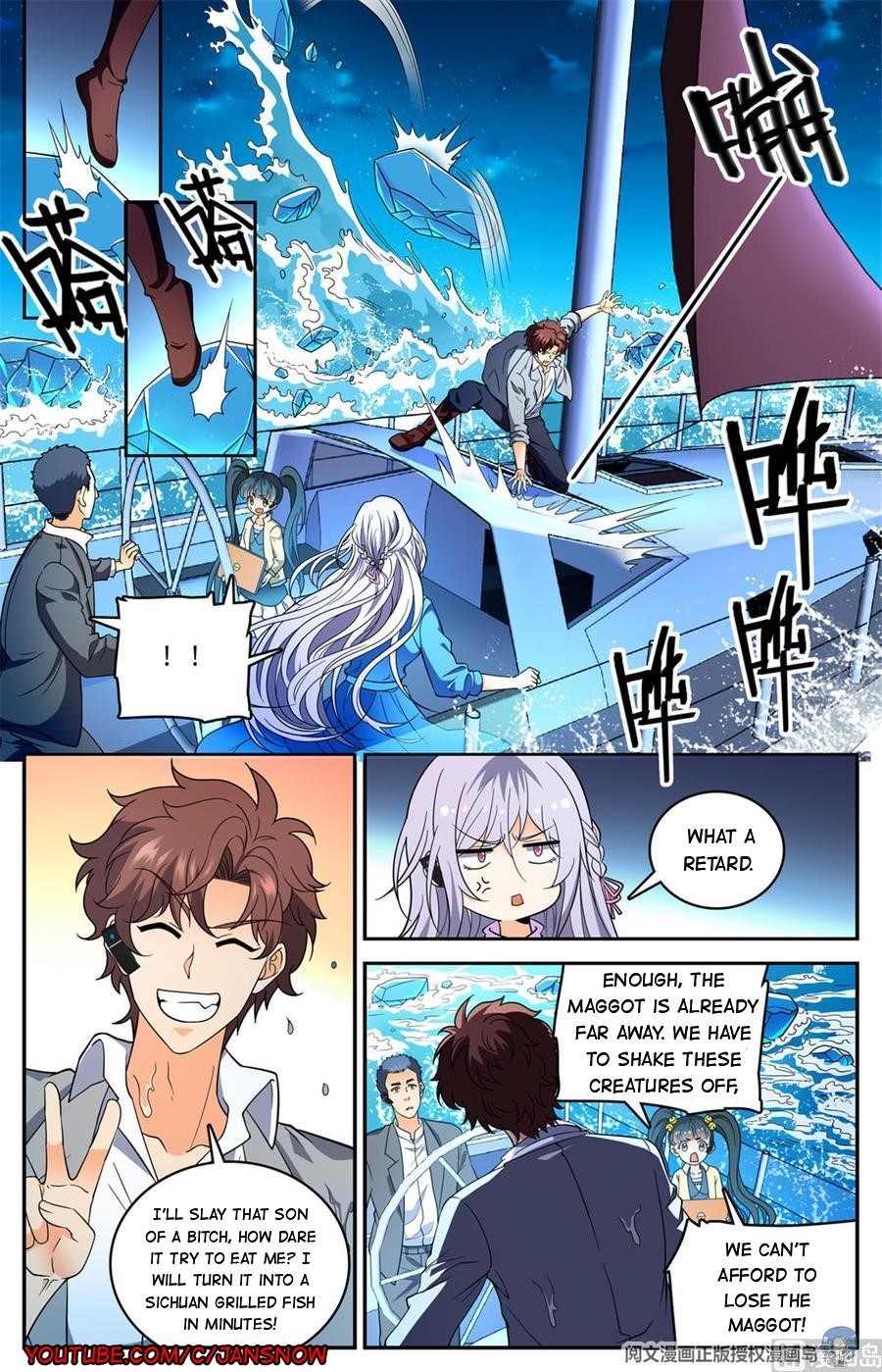 Versatile Mage Chapter 648 - Page 1