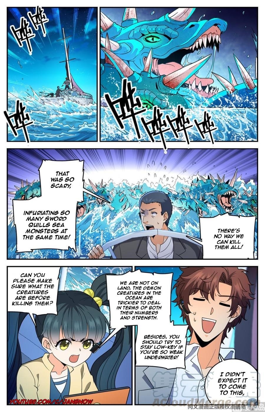 Versatile Mage Chapter 648 - Page 2