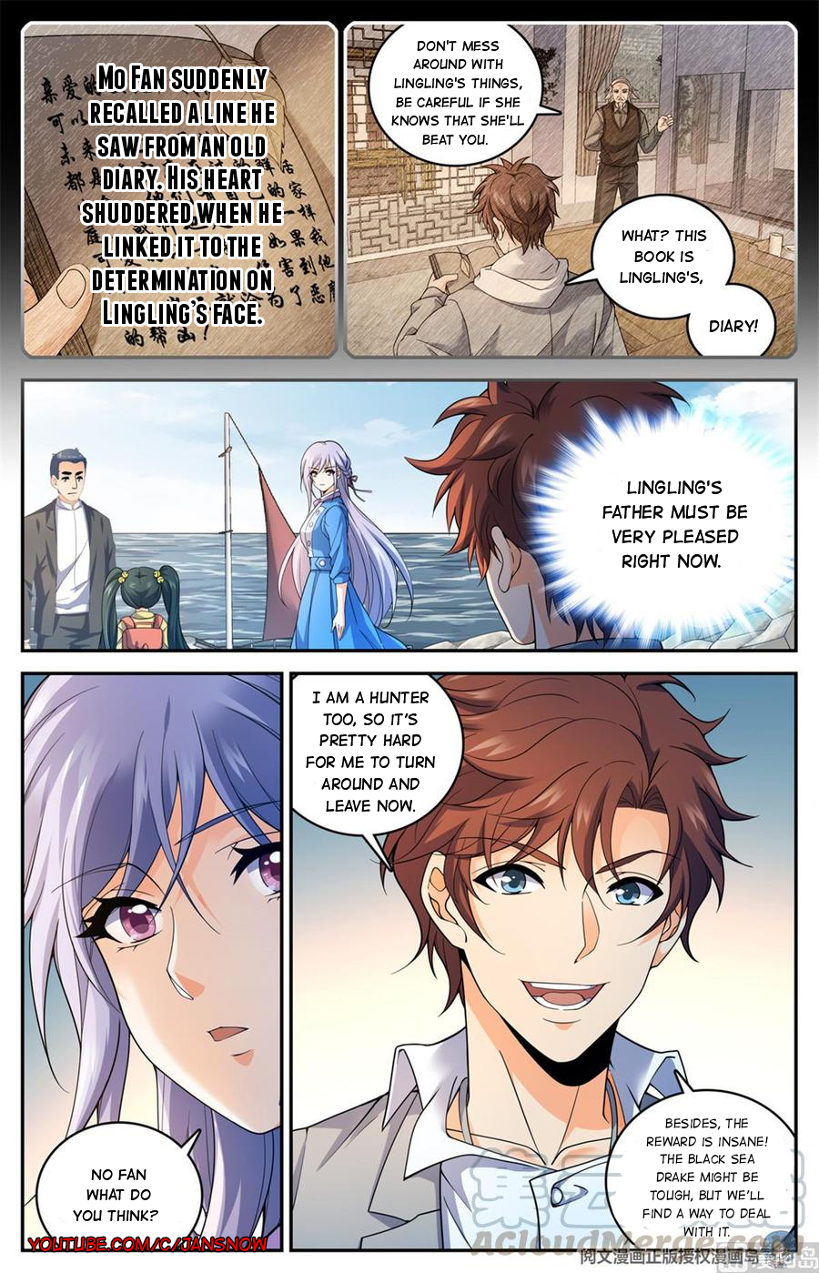 Versatile Mage Chapter 649 - Page 2