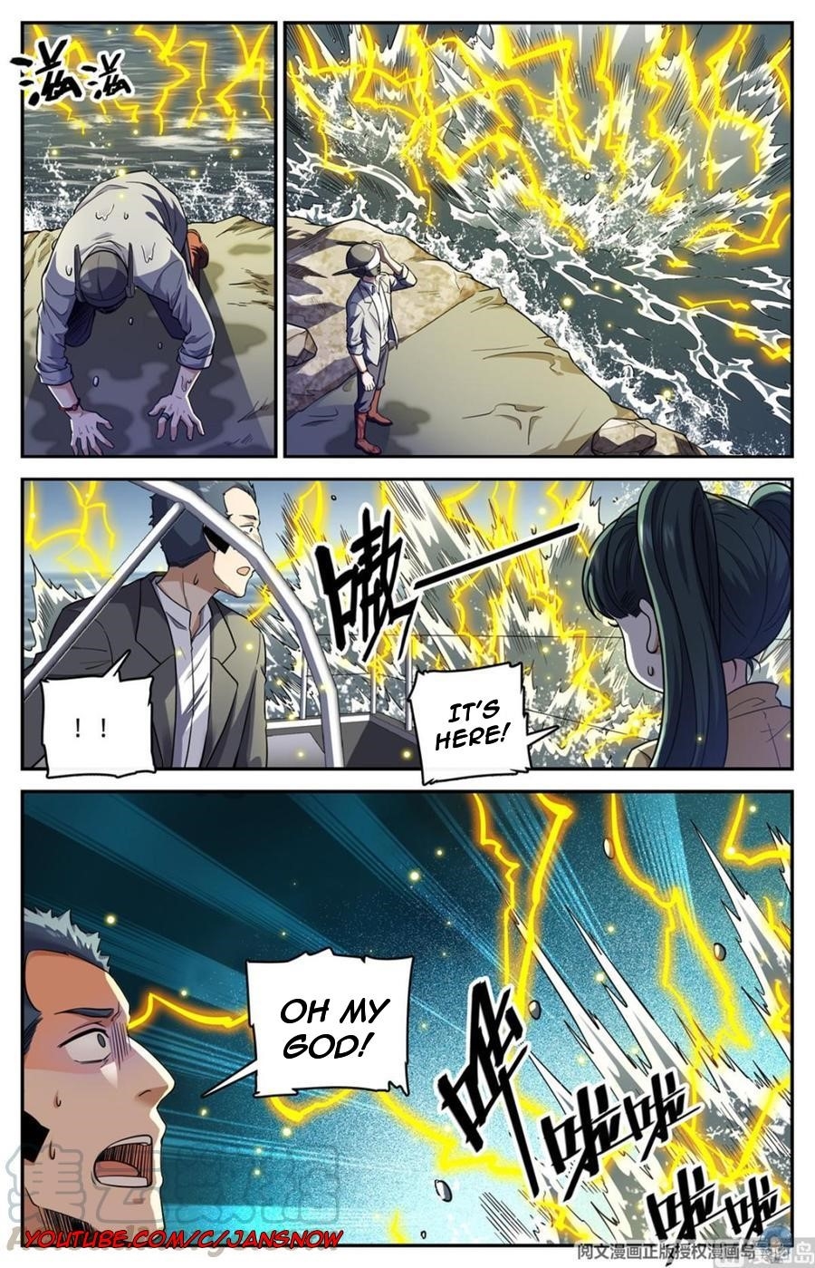 Versatile Mage Chapter 650 - Page 2