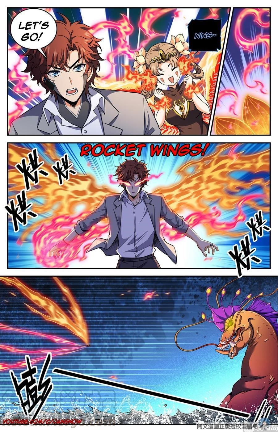 Versatile Mage Chapter 650 - Page 8