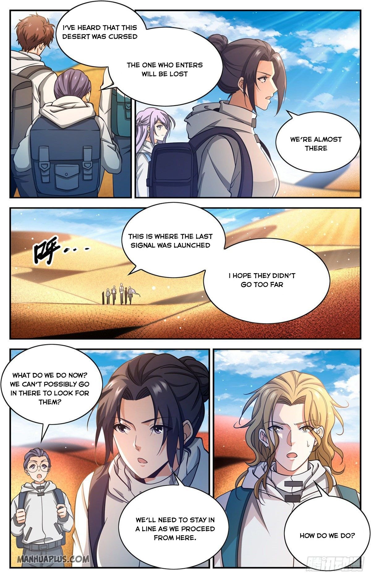 Versatile Mage Chapter 655 - Page 2