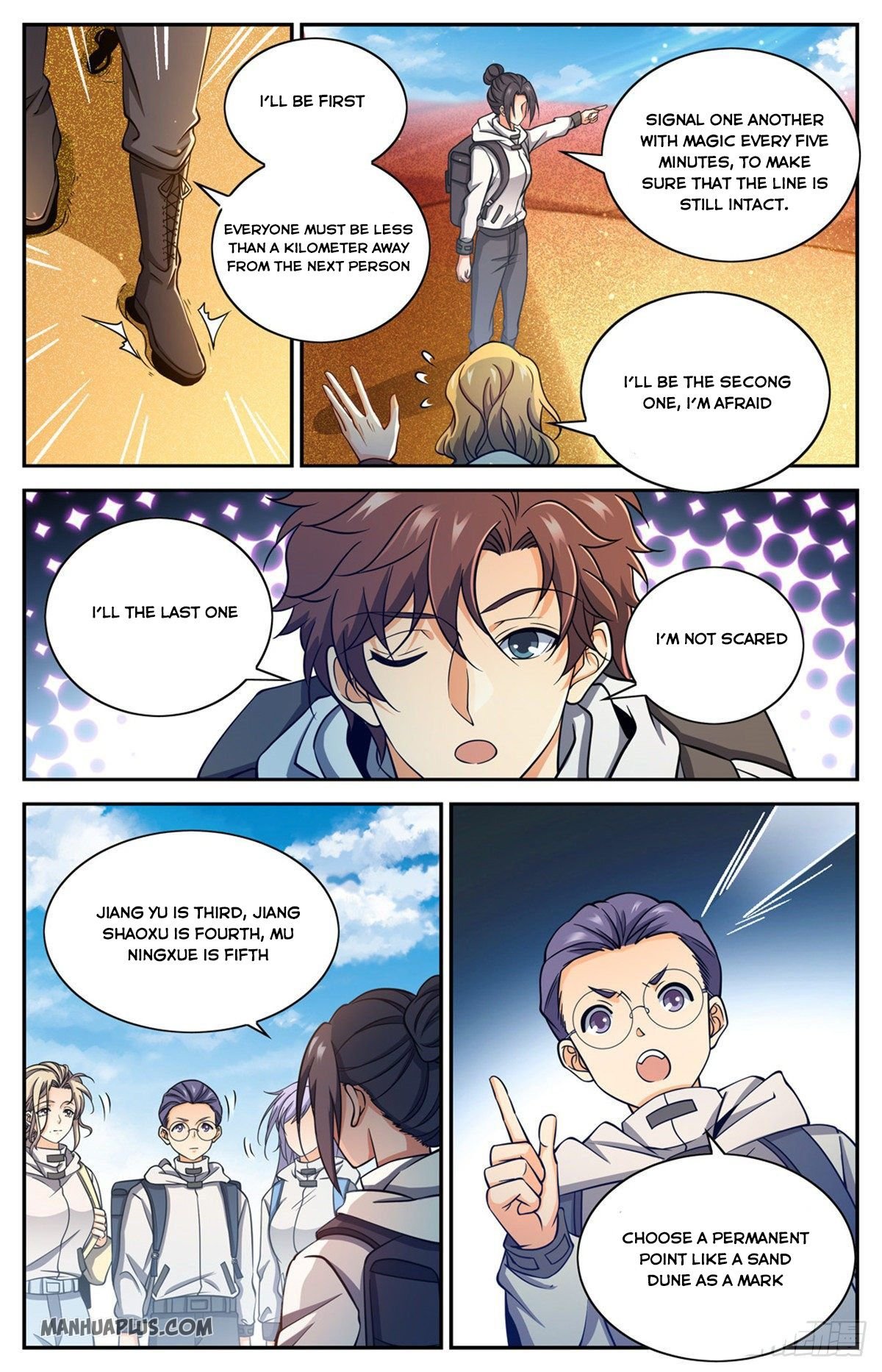 Versatile Mage Chapter 655 - Page 3