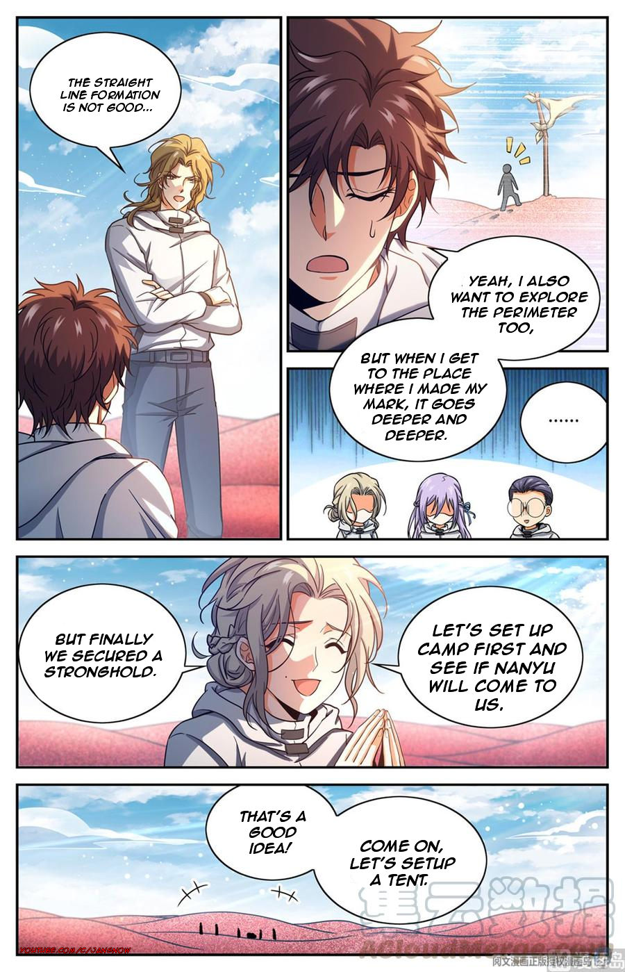 Versatile Mage Chapter 656 - Page 2