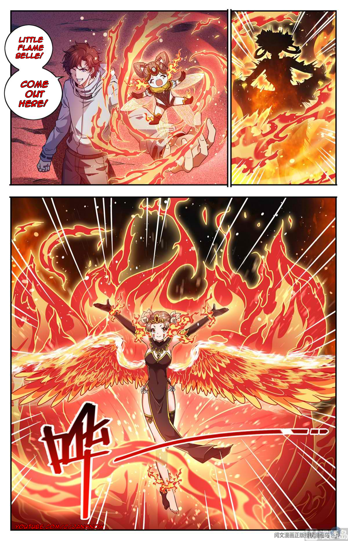 Versatile Mage Chapter 659 - Page 4