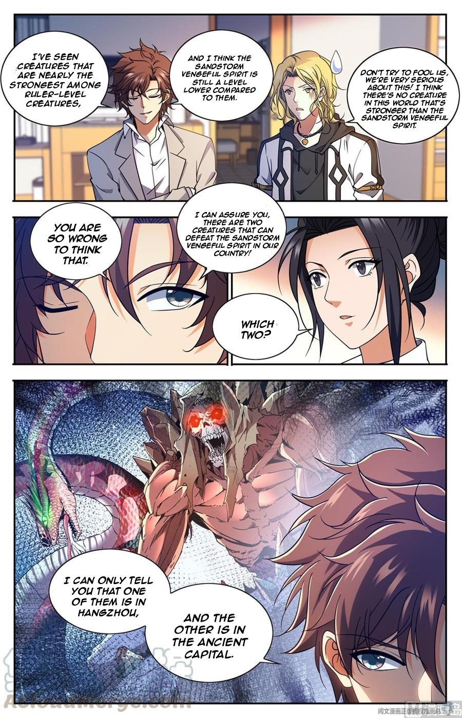 Versatile Mage Chapter 660 - Page 12