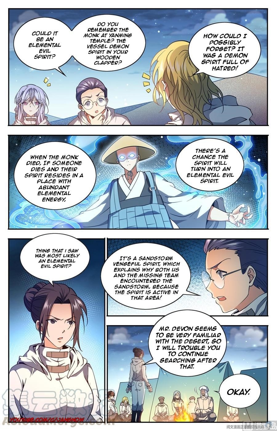 Versatile Mage Chapter 660 - Page 6