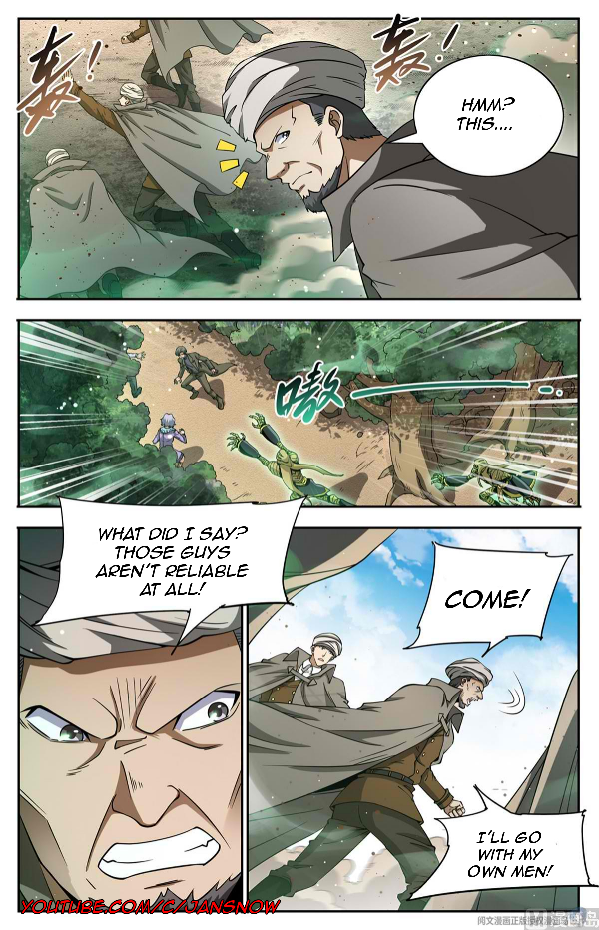 Versatile Mage Chapter 663 - Page 3