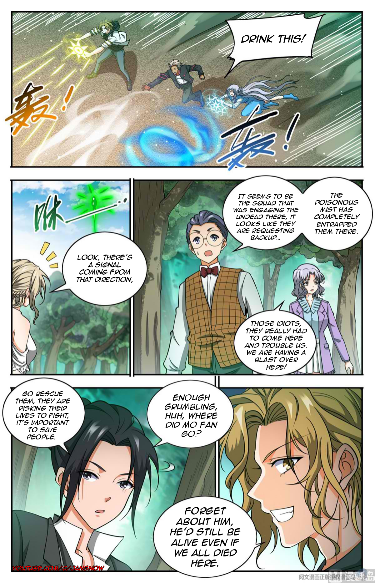 Versatile Mage Chapter 663 - Page 7