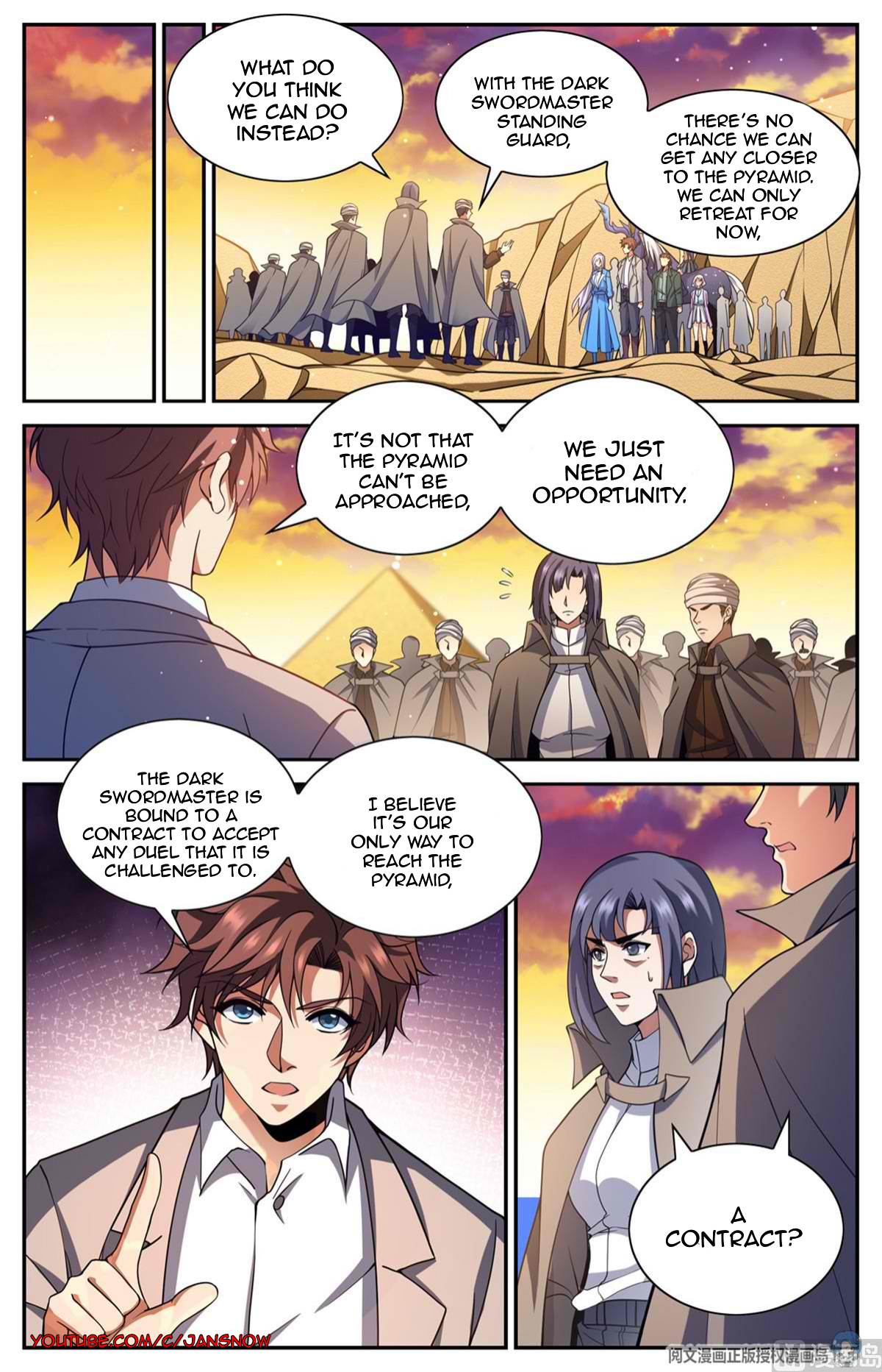 Versatile Mage Chapter 667 - Page 5