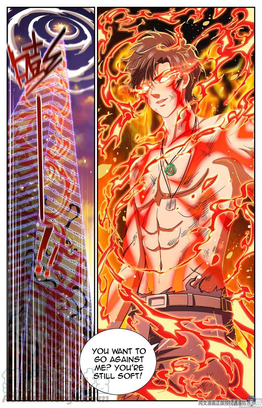 Versatile Mage Chapter 668 - Page 11