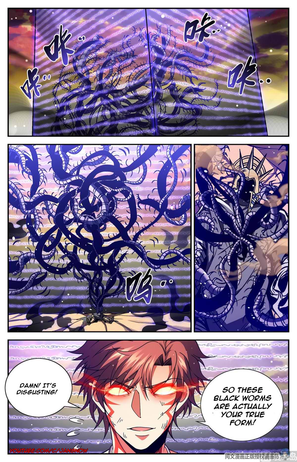 Versatile Mage Chapter 670 - Page 2