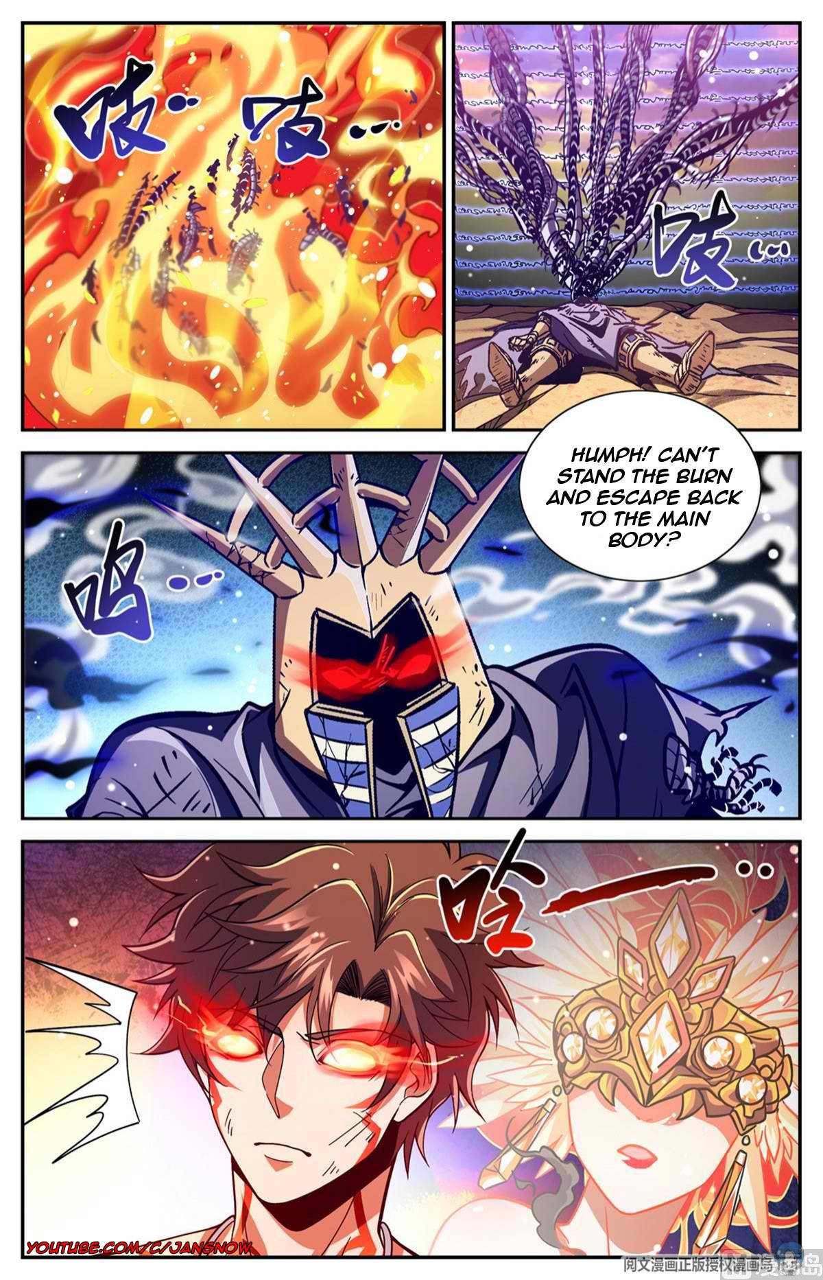 Versatile Mage Chapter 670 - Page 6