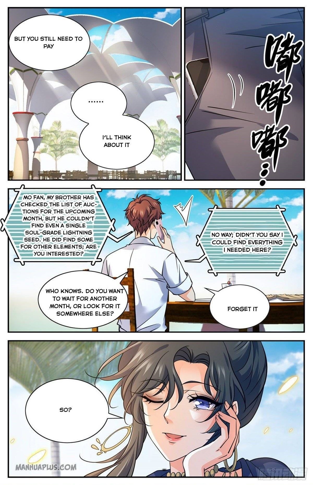 Versatile Mage Chapter 672 - Page 12