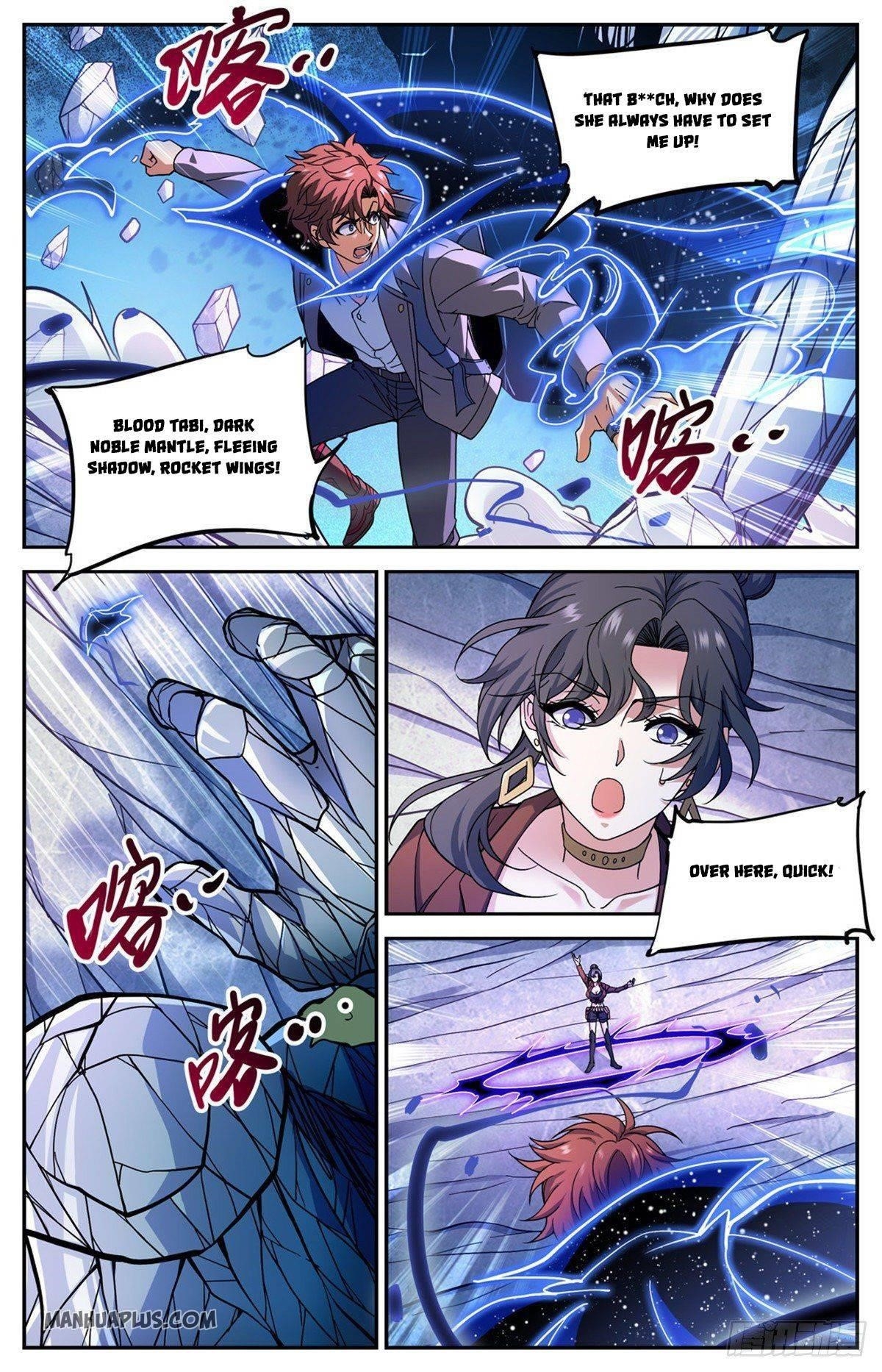 Versatile Mage Chapter 674 - Page 7