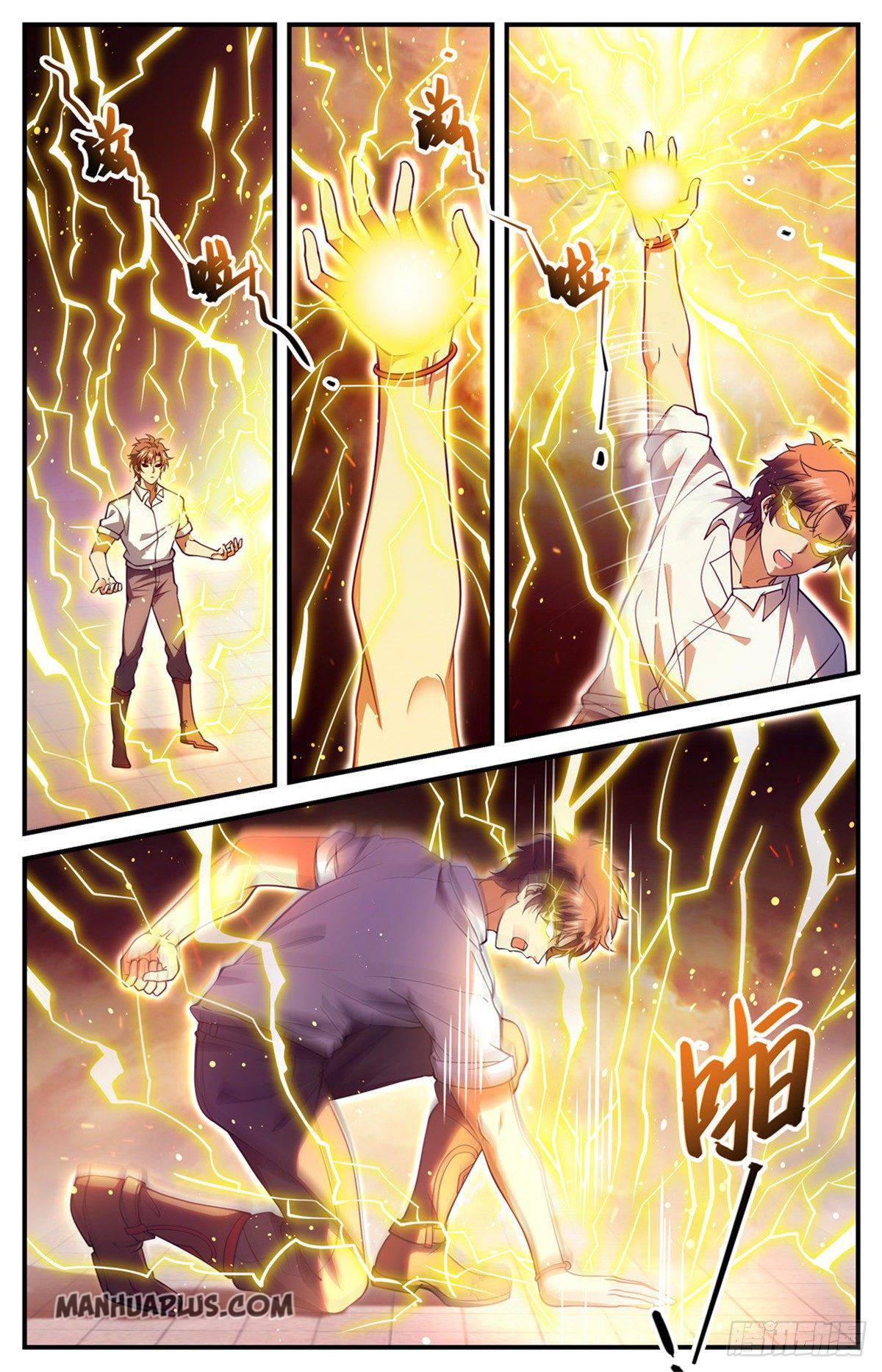 Versatile Mage Chapter 681 - Page 2