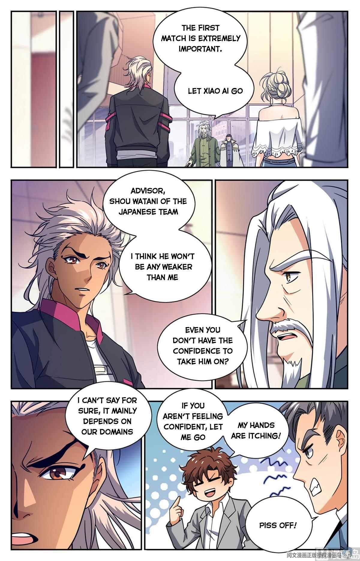 Versatile Mage Chapter 683 - Page 3