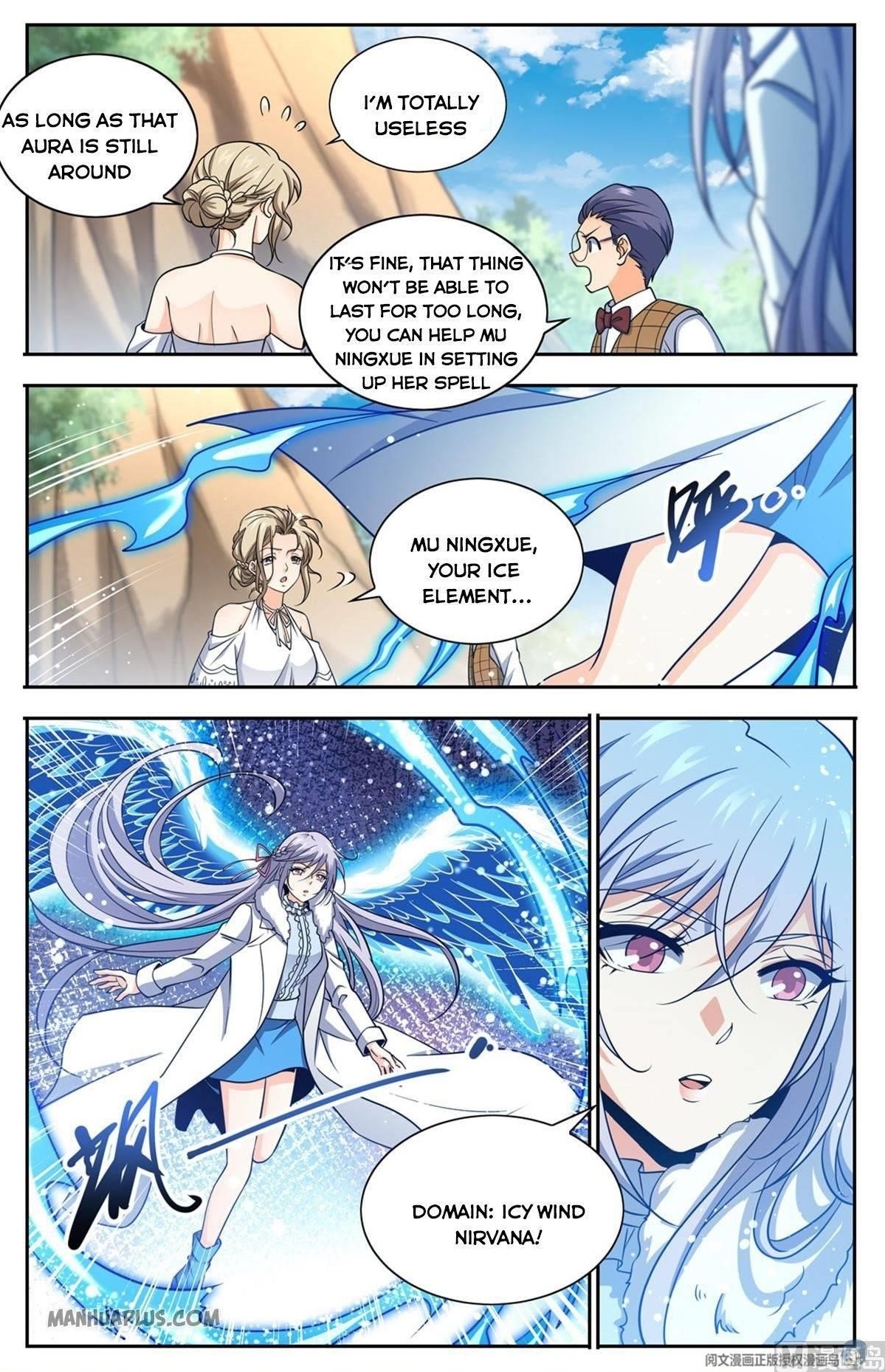 Versatile Mage Chapter 684 - Page 12