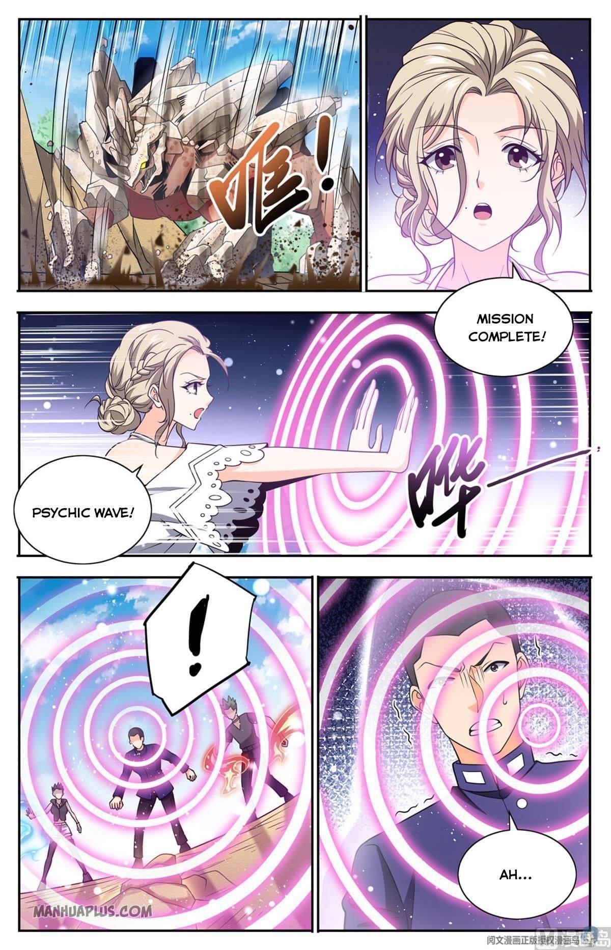 Versatile Mage Chapter 684 - Page 9