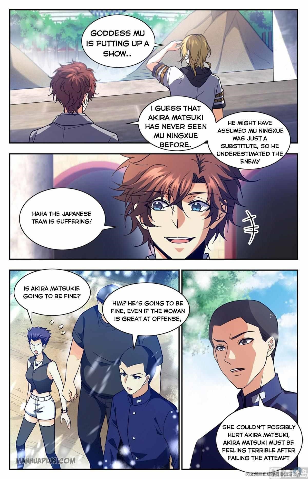 Versatile Mage Chapter 685 - Page 7