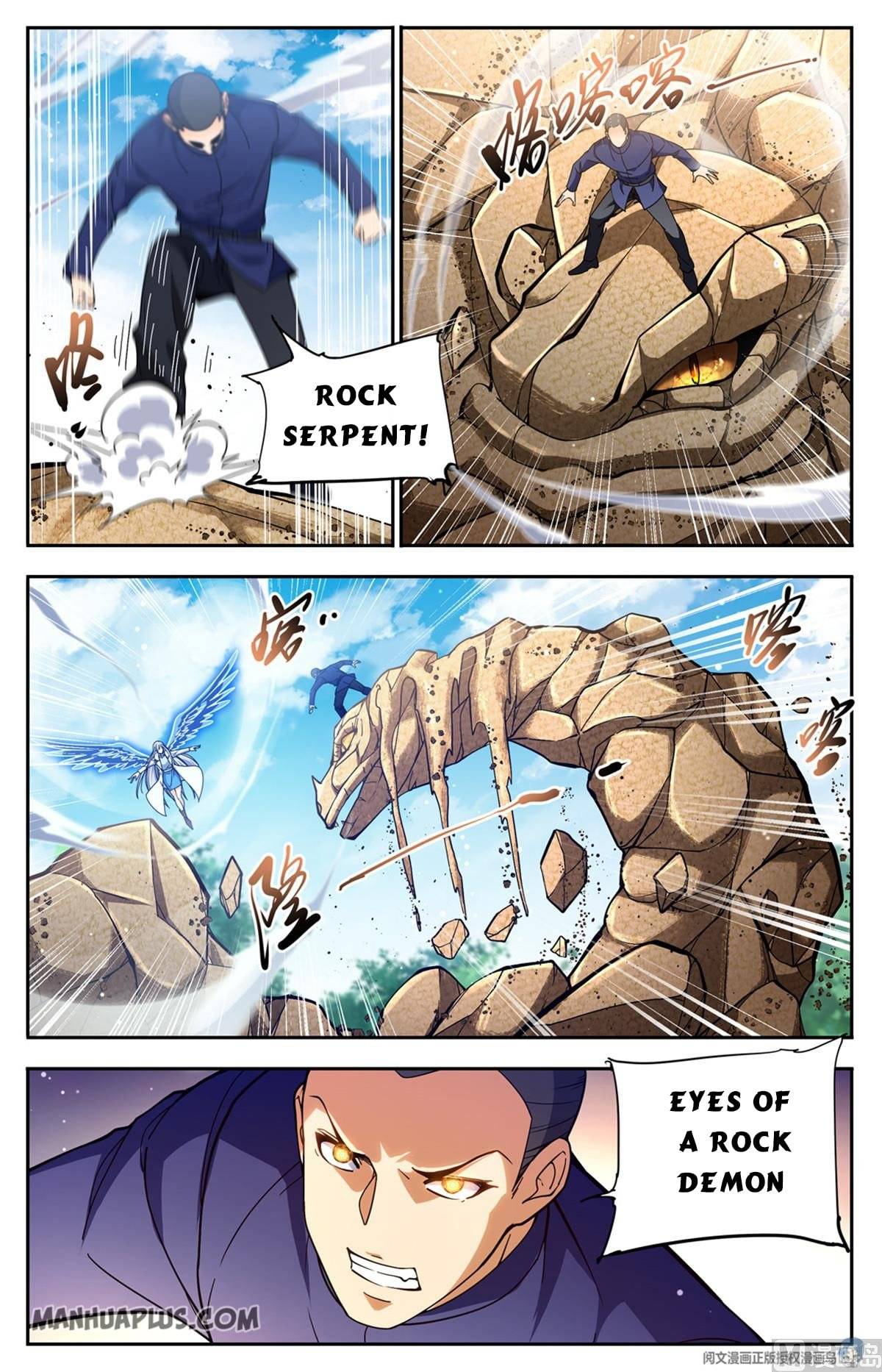 Versatile Mage Chapter 686 - Page 2