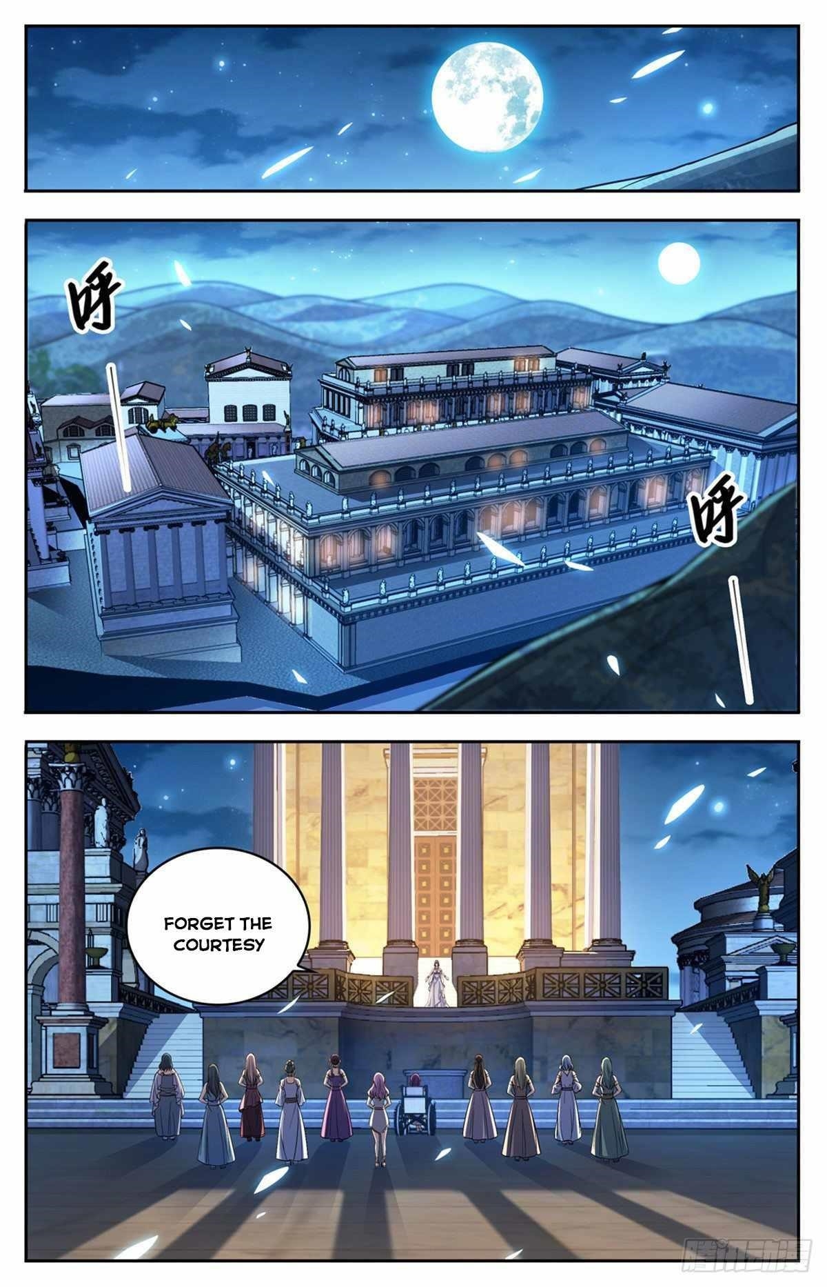 Versatile Mage Chapter 688 - Page 7