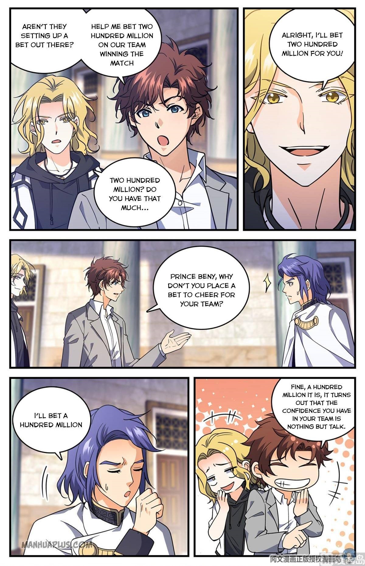 Versatile Mage Chapter 694 - Page 12