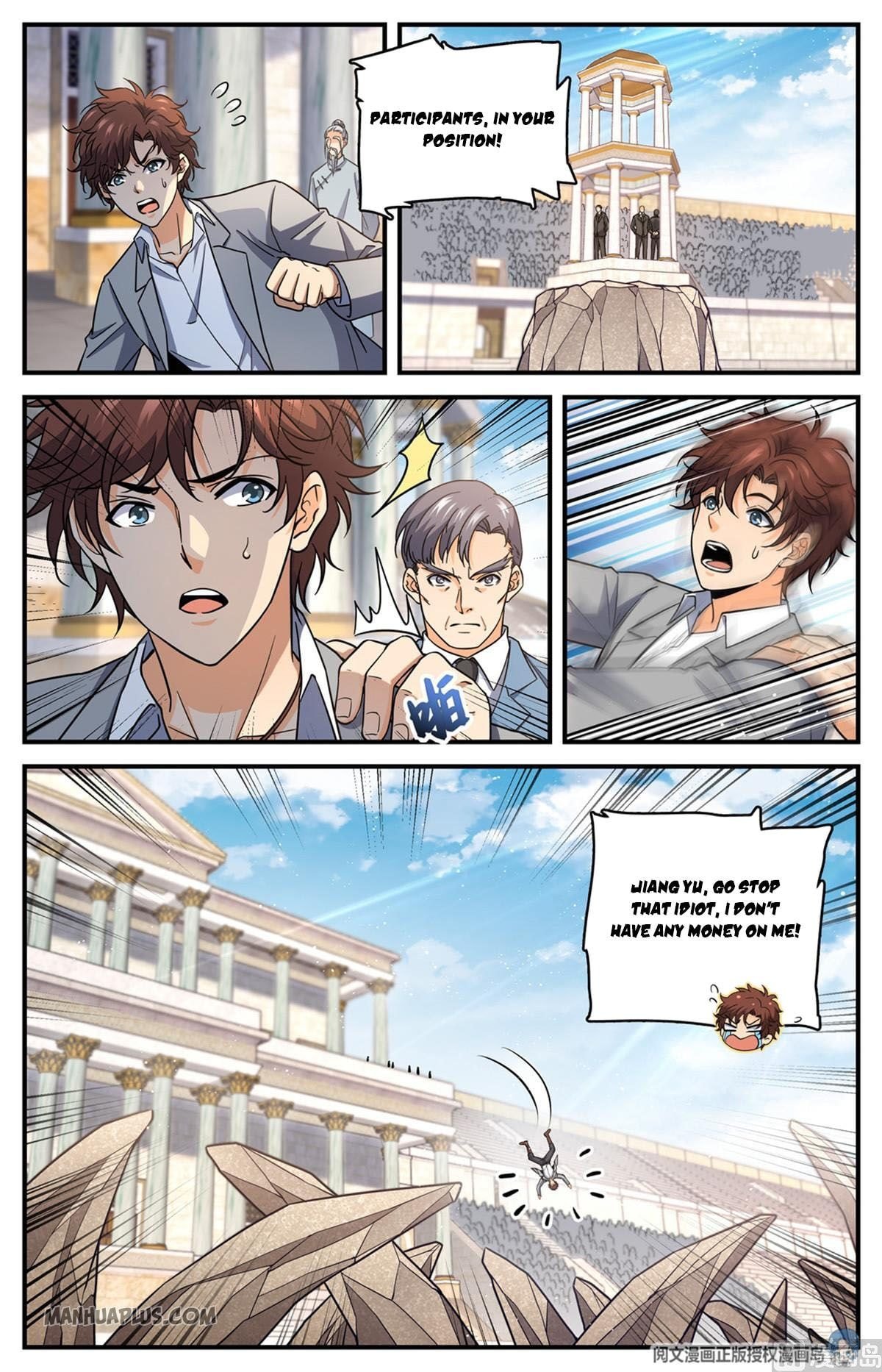 Versatile Mage Chapter 695 - Page 2