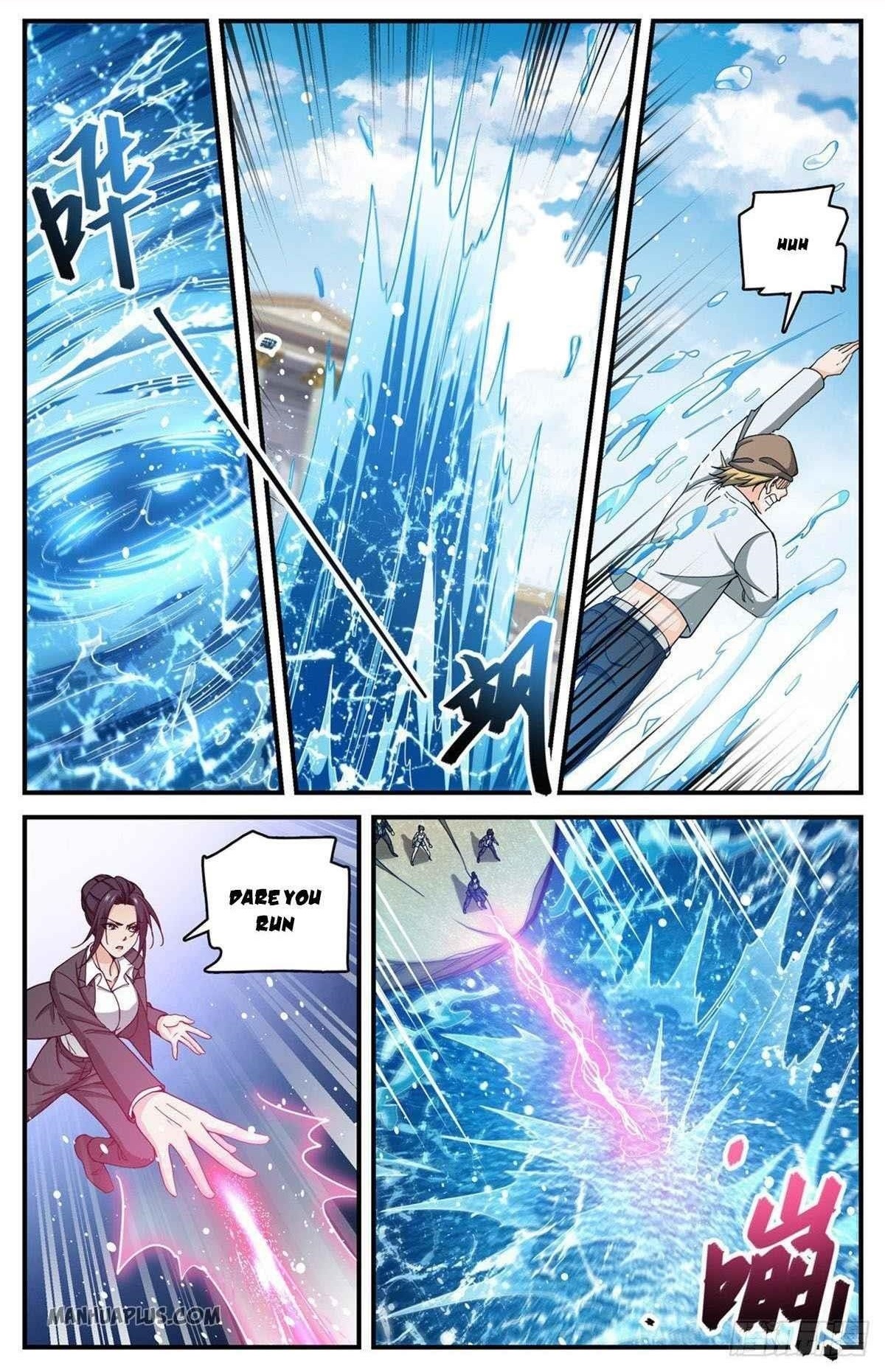 Versatile Mage Chapter 696 - Page 1