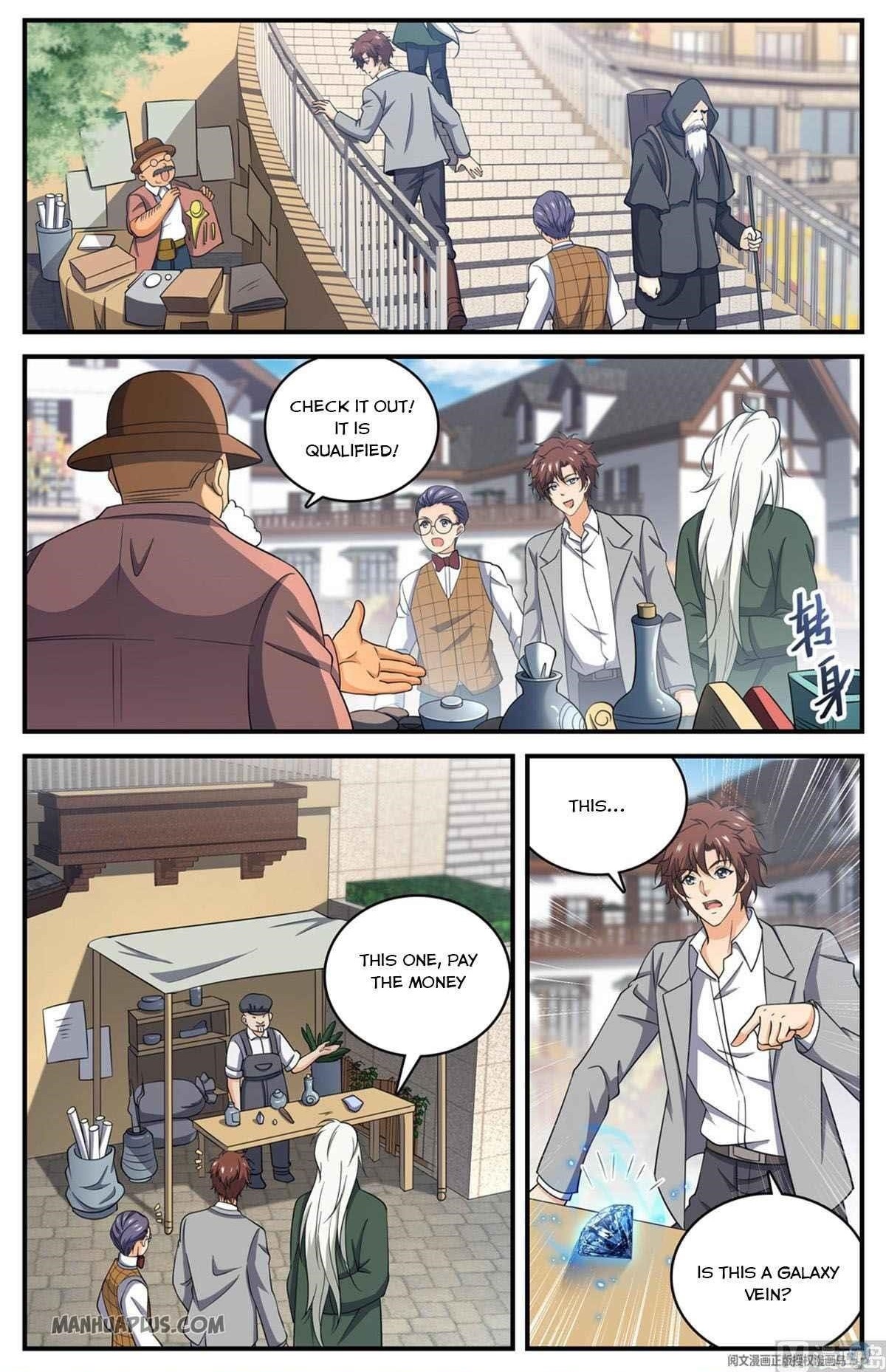 Versatile Mage Chapter 700 - Page 12