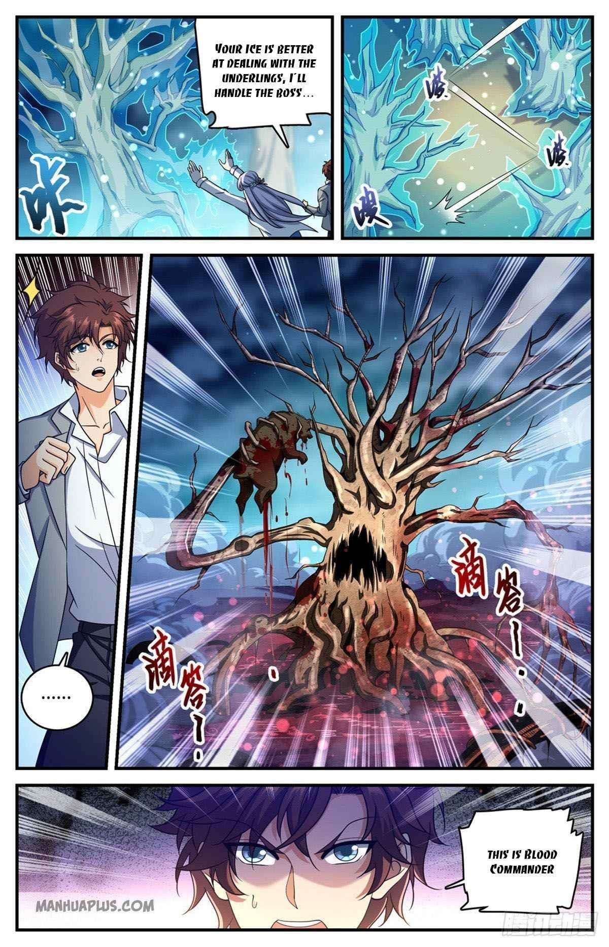 Versatile Mage Chapter 703 - Page 2