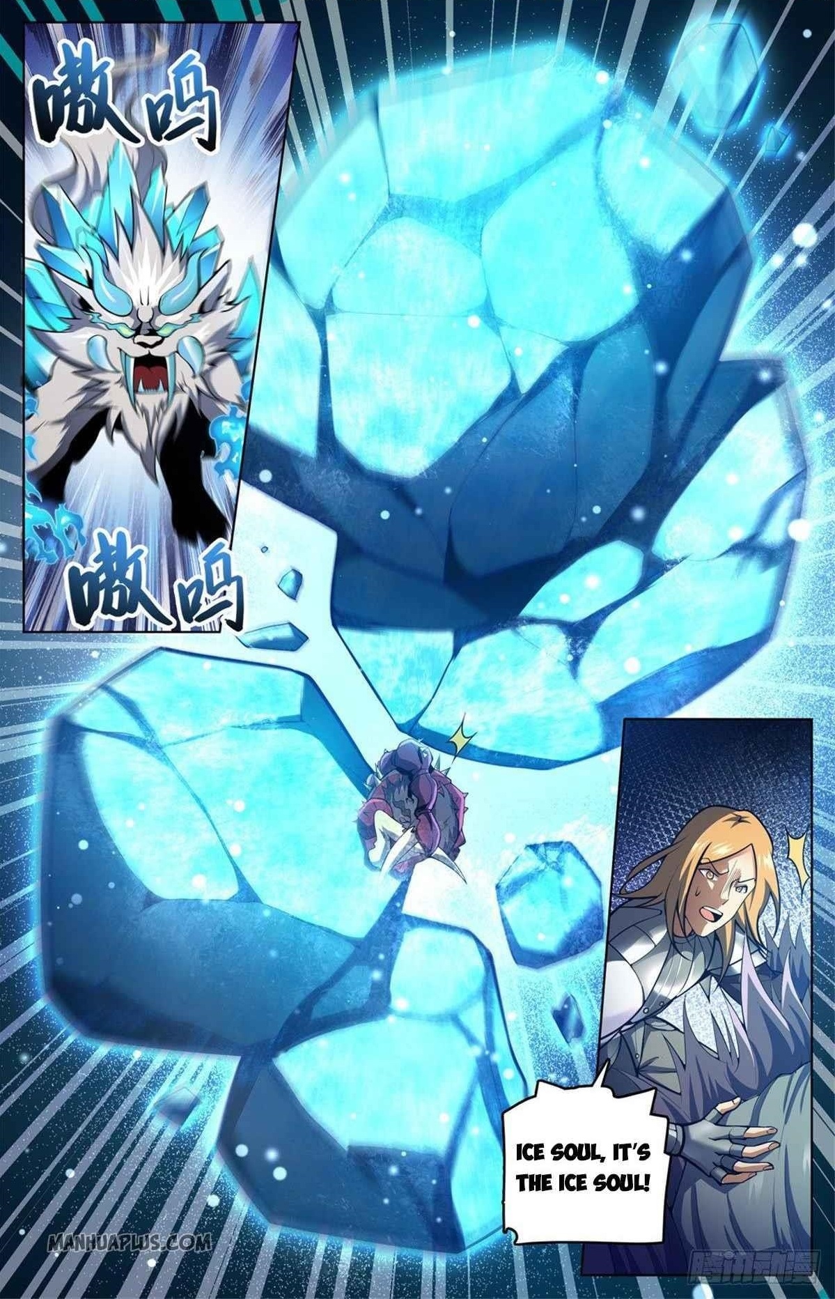 Versatile Mage Chapter 709 - Page 1