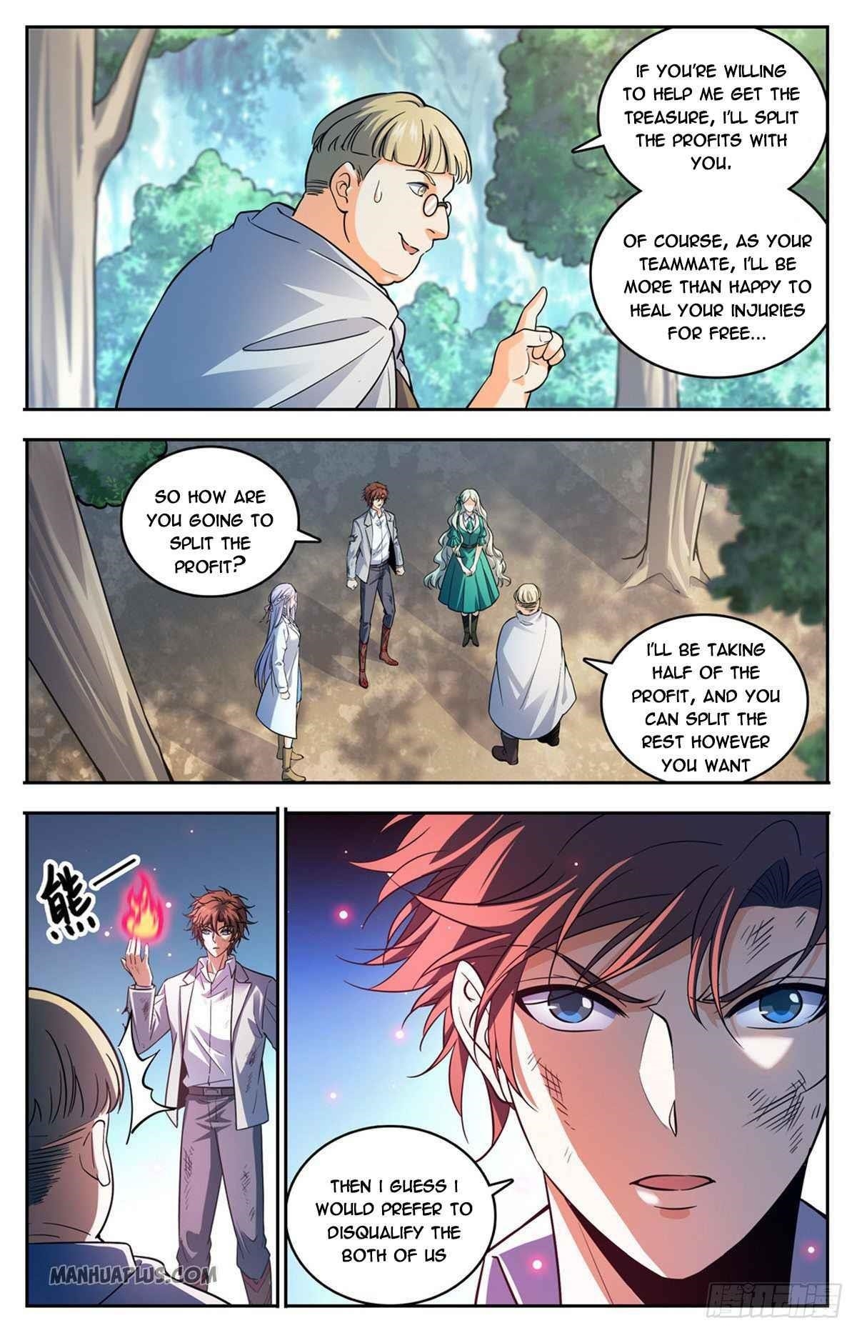 Versatile Mage Chapter 712 - Page 1