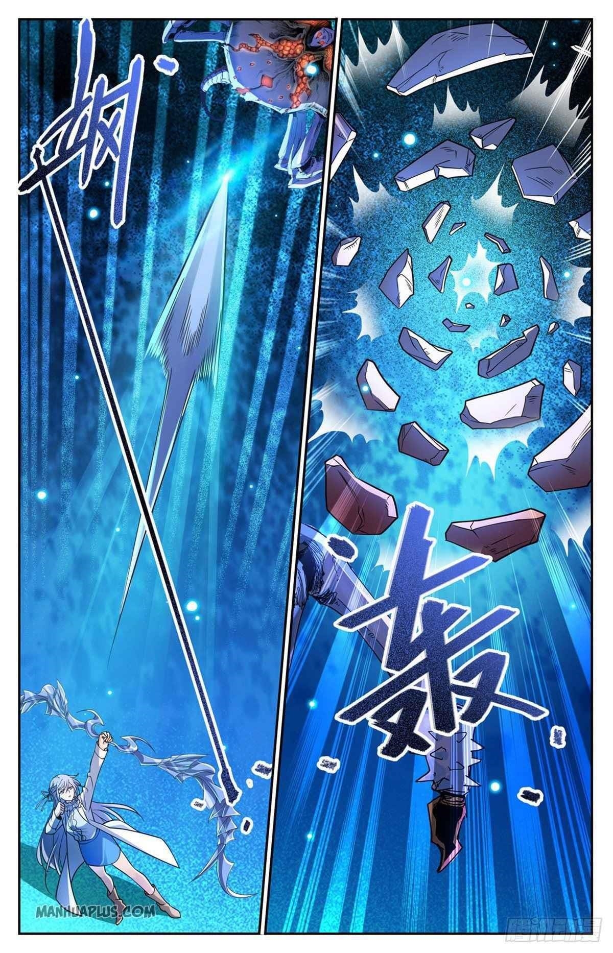 Versatile Mage Chapter 714 - Page 11