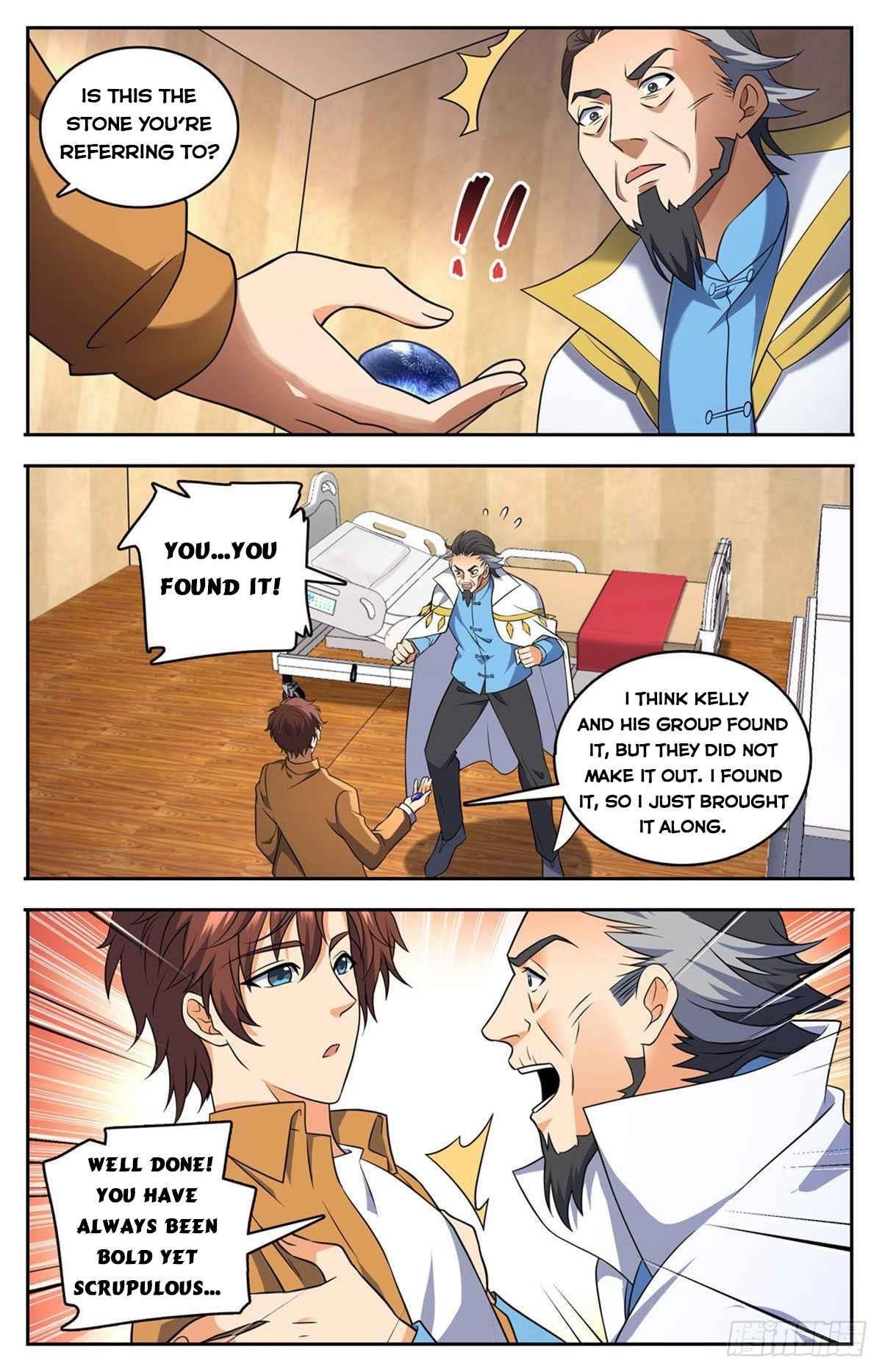 Versatile Mage Chapter 716 - Page 12