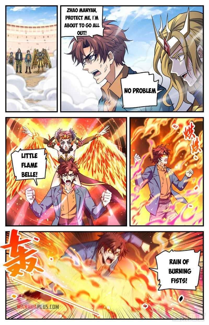 Versatile Mage Chapter 724 - Page 12