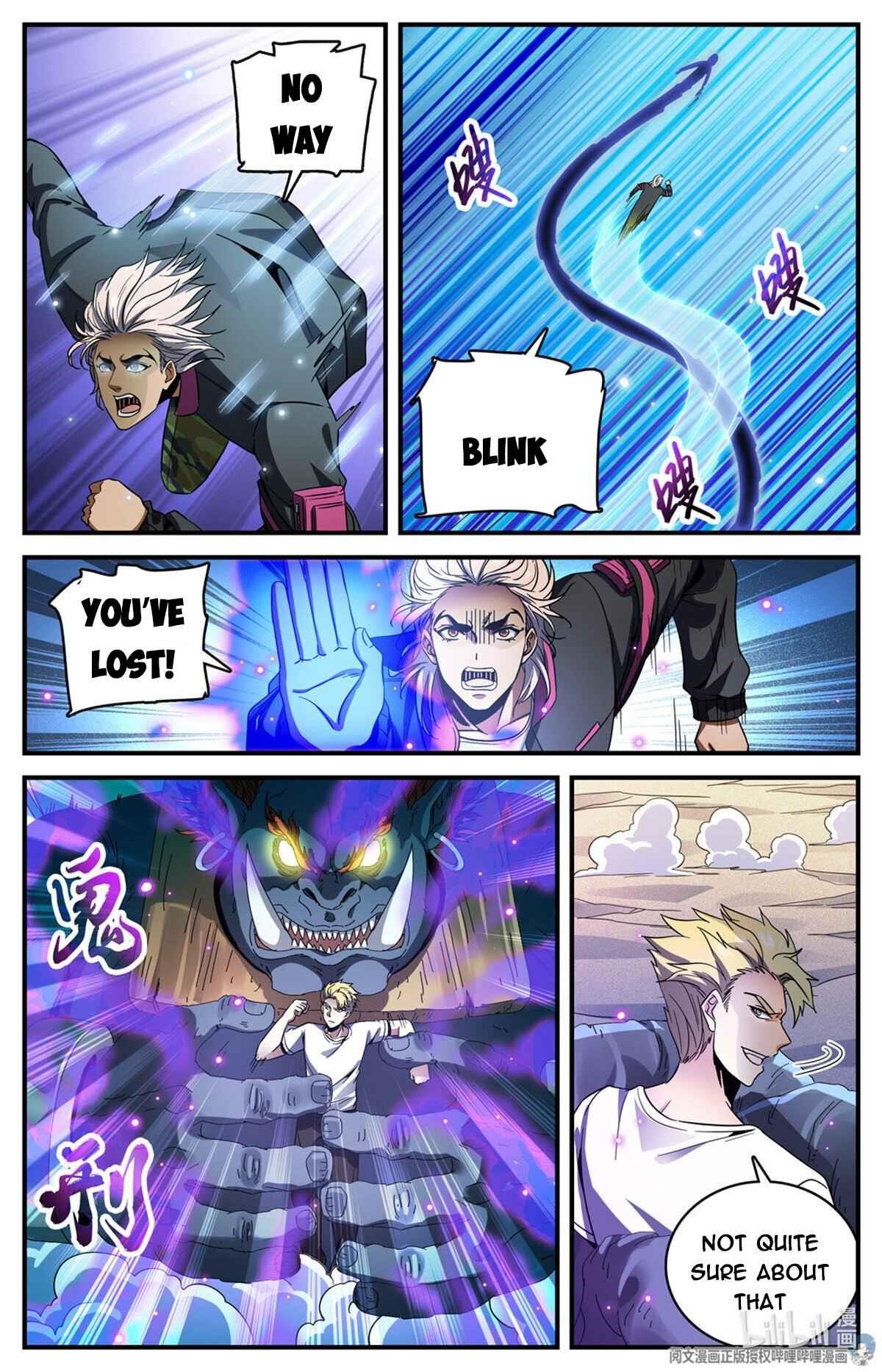 Versatile Mage Chapter 726 - Page 2