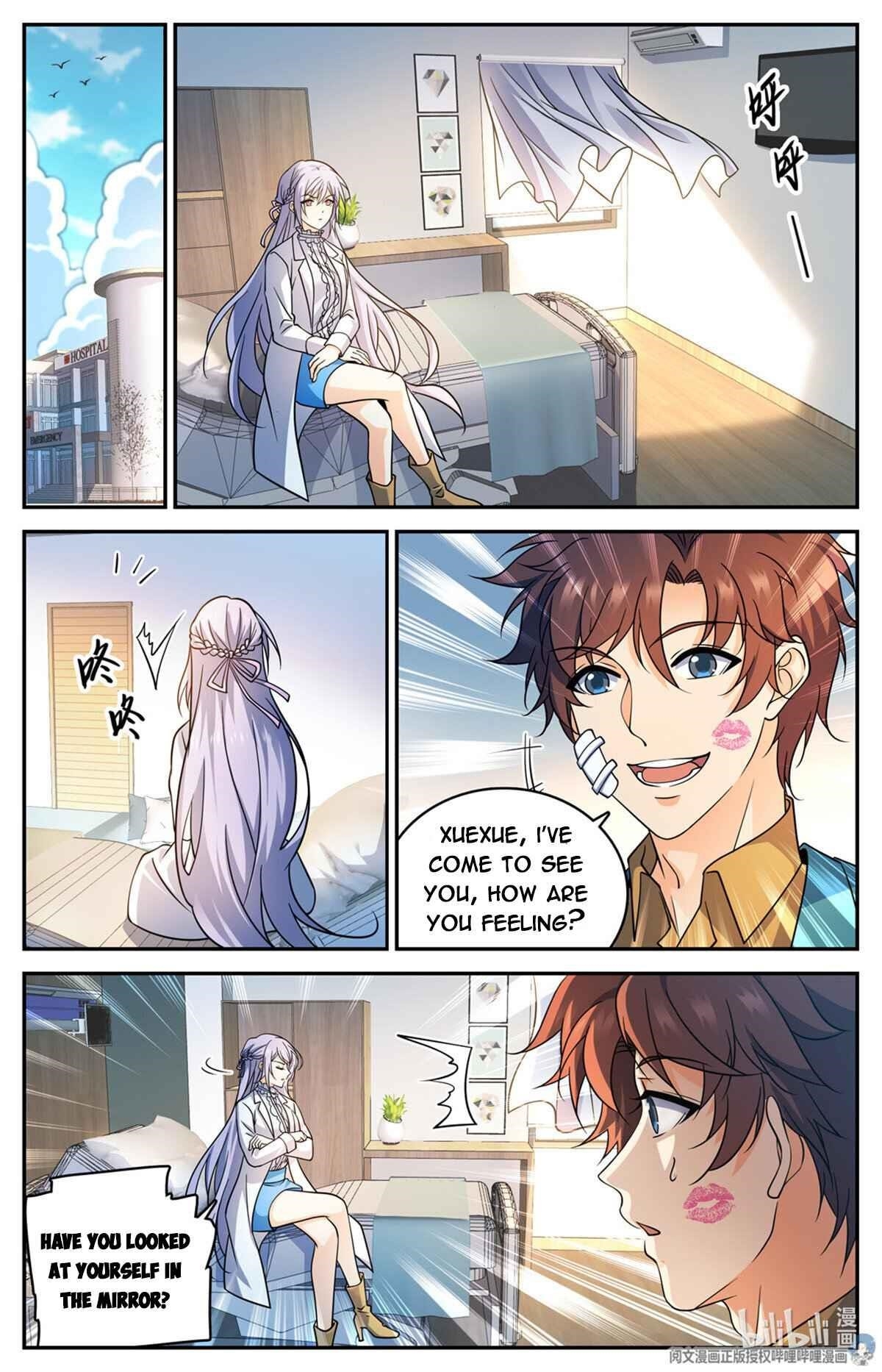 Versatile Mage Chapter 727 - Page 11