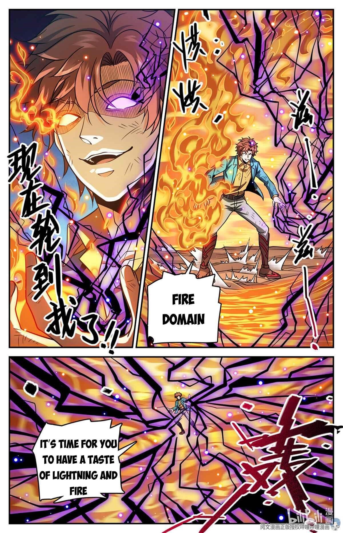 Versatile Mage Chapter 727 - Page 2