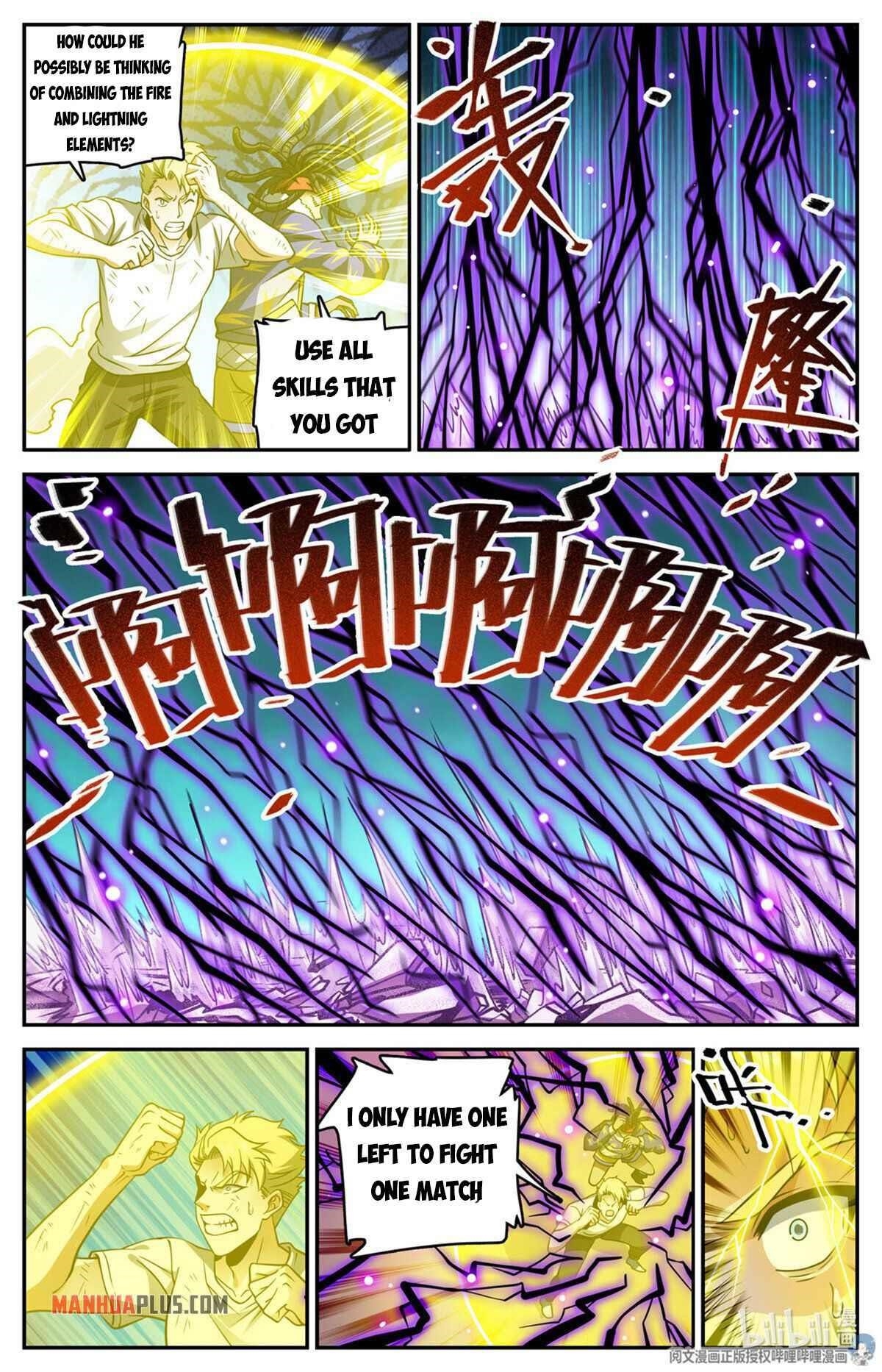 Versatile Mage Chapter 727 - Page 3