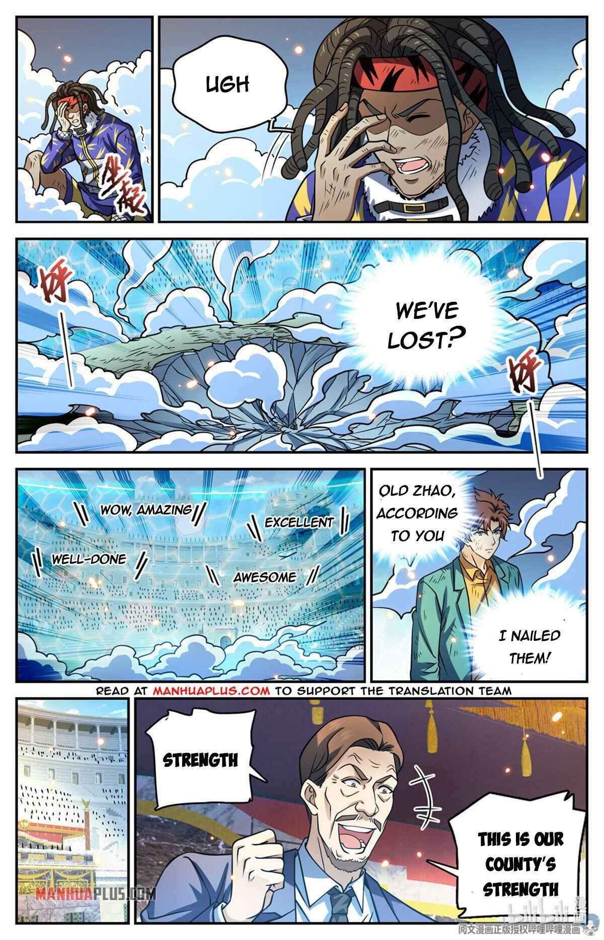 Versatile Mage Chapter 727 - Page 5