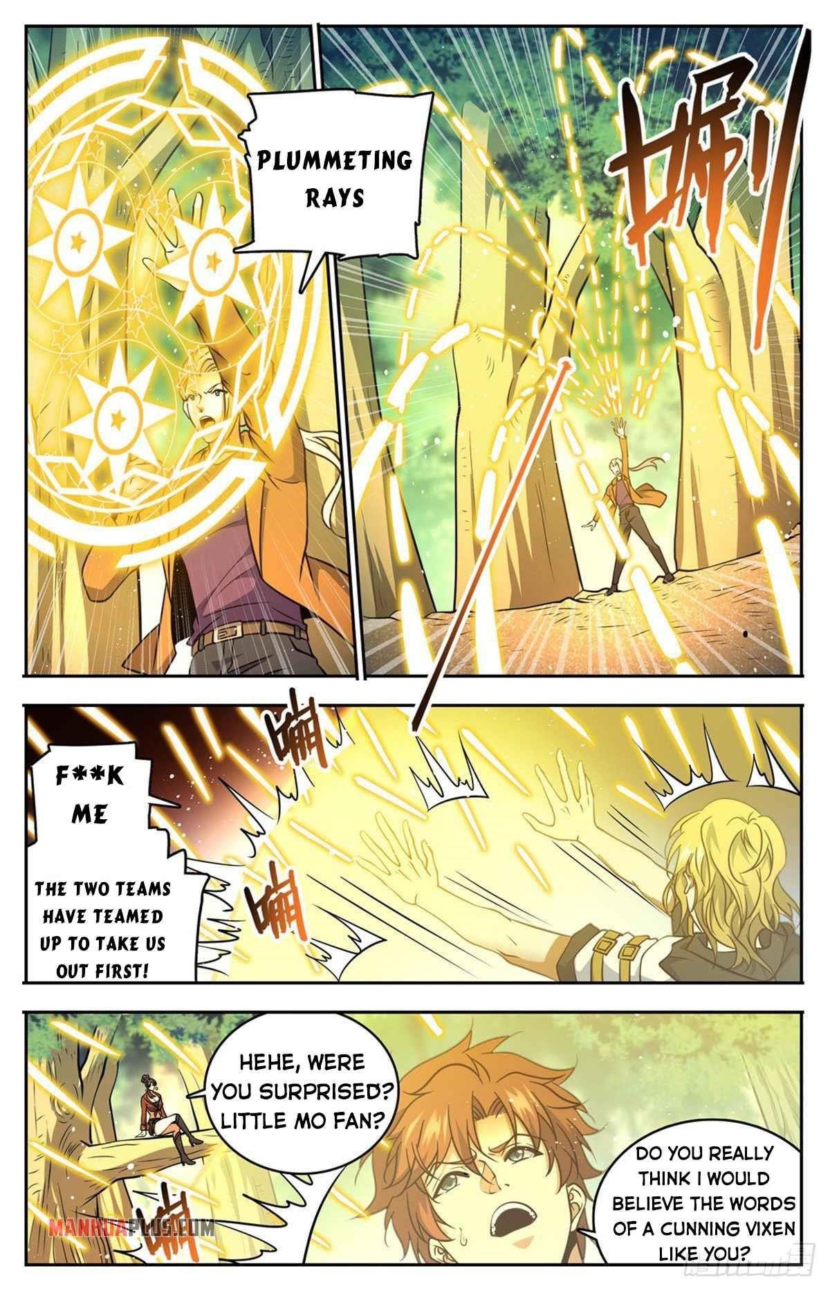 Versatile Mage Chapter 729 - Page 2