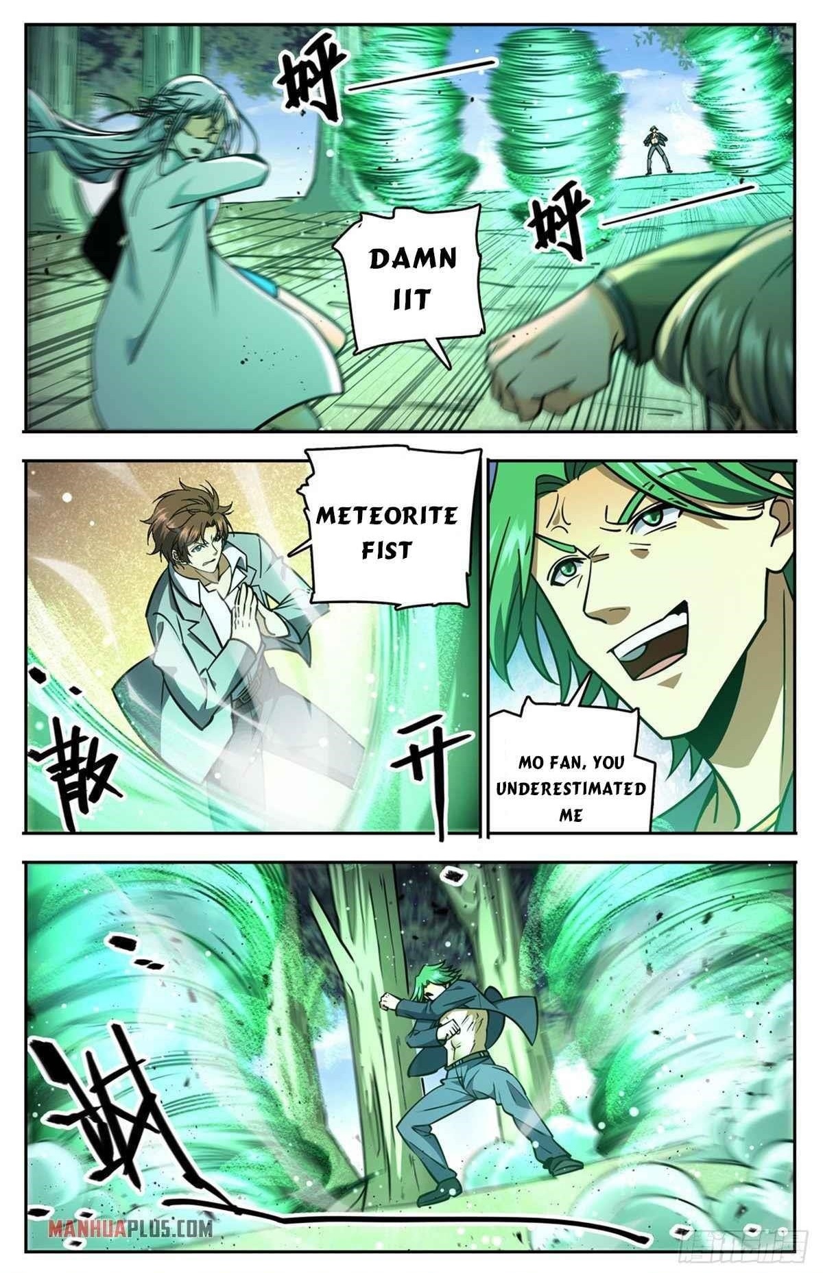 Versatile Mage Chapter 731 - Page 12