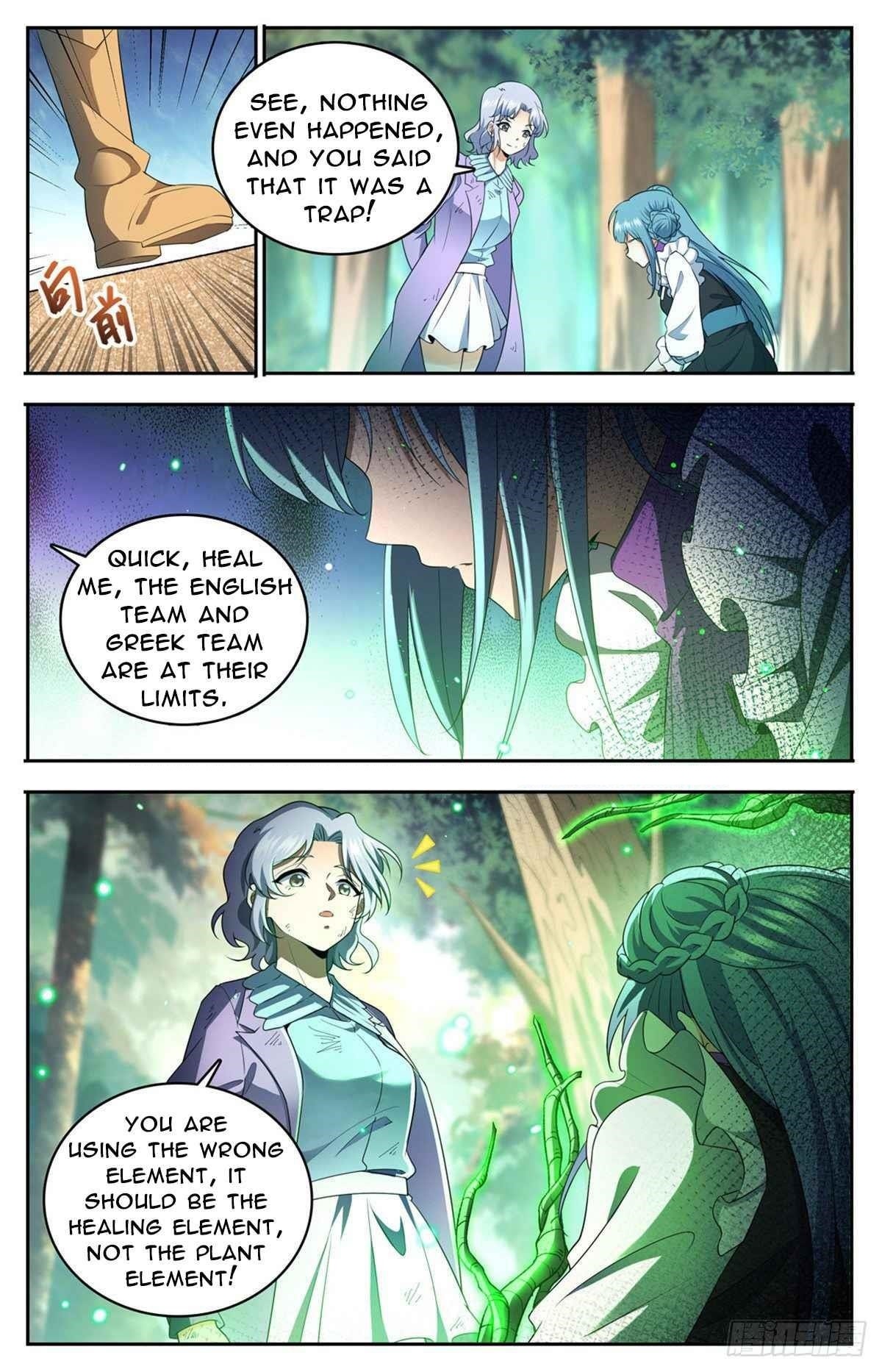Versatile Mage Chapter 734 - Page 11