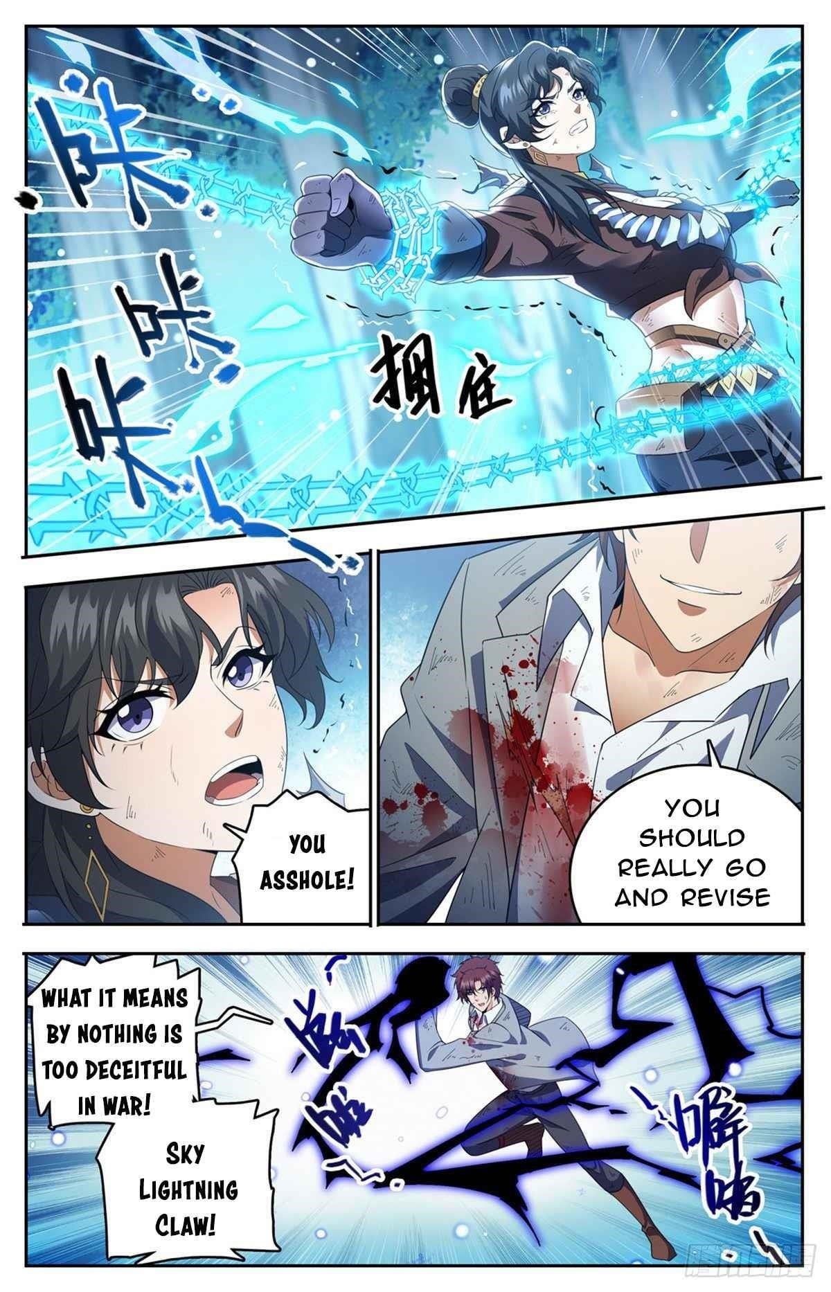 Versatile Mage Chapter 734 - Page 4