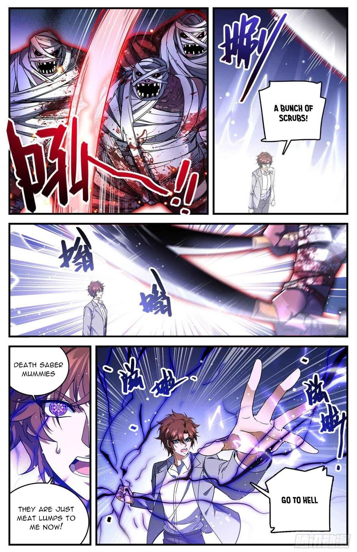 Versatile Mage Chapter 739 - Page 12