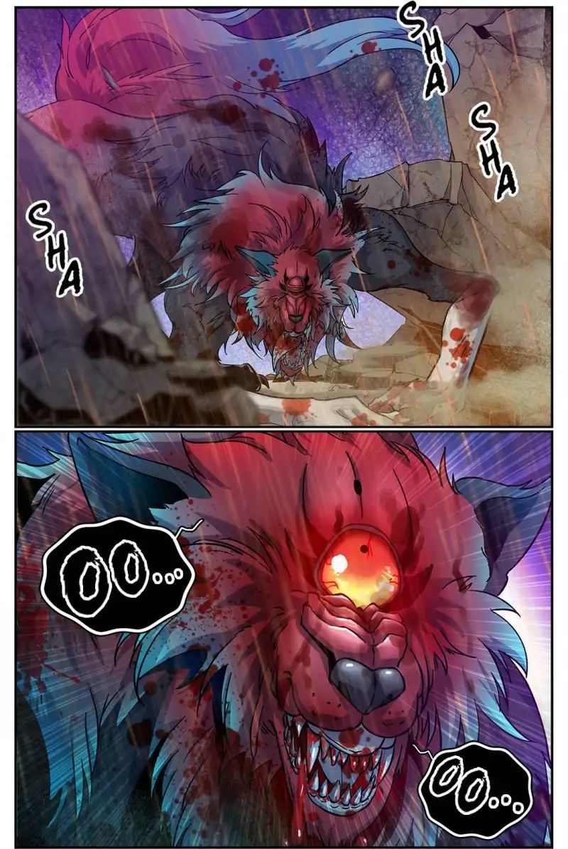 Versatile Mage Chapter 74 - Page 1