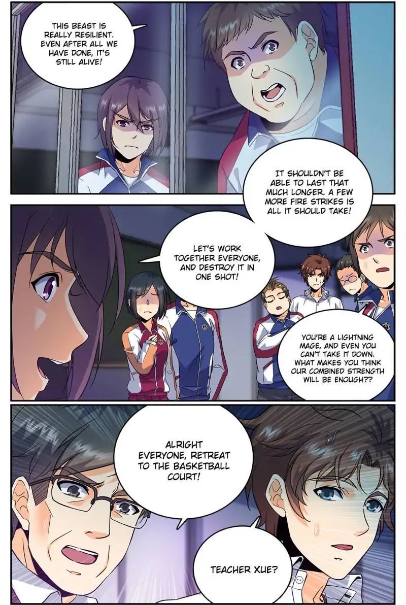 Versatile Mage Chapter 74 - Page 2