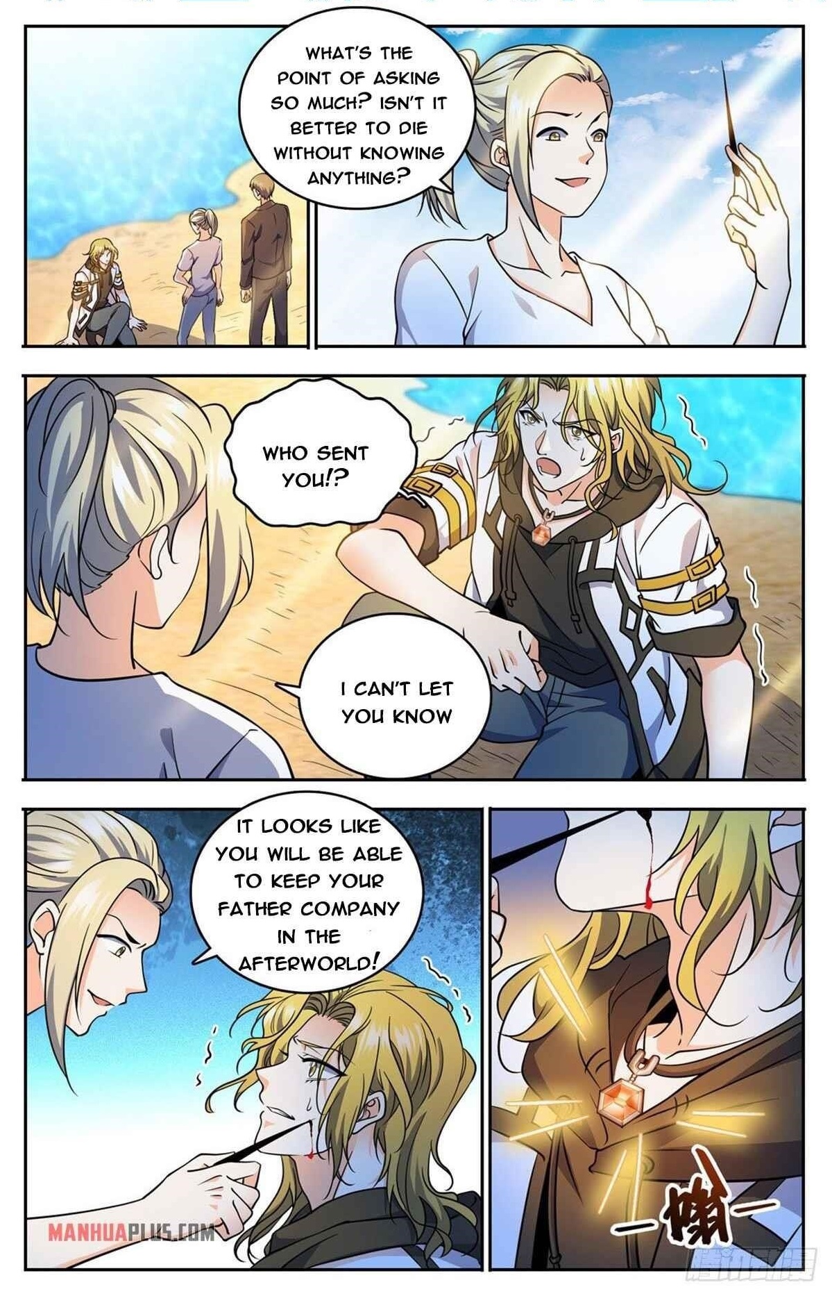 Versatile Mage Chapter 744 - Page 1