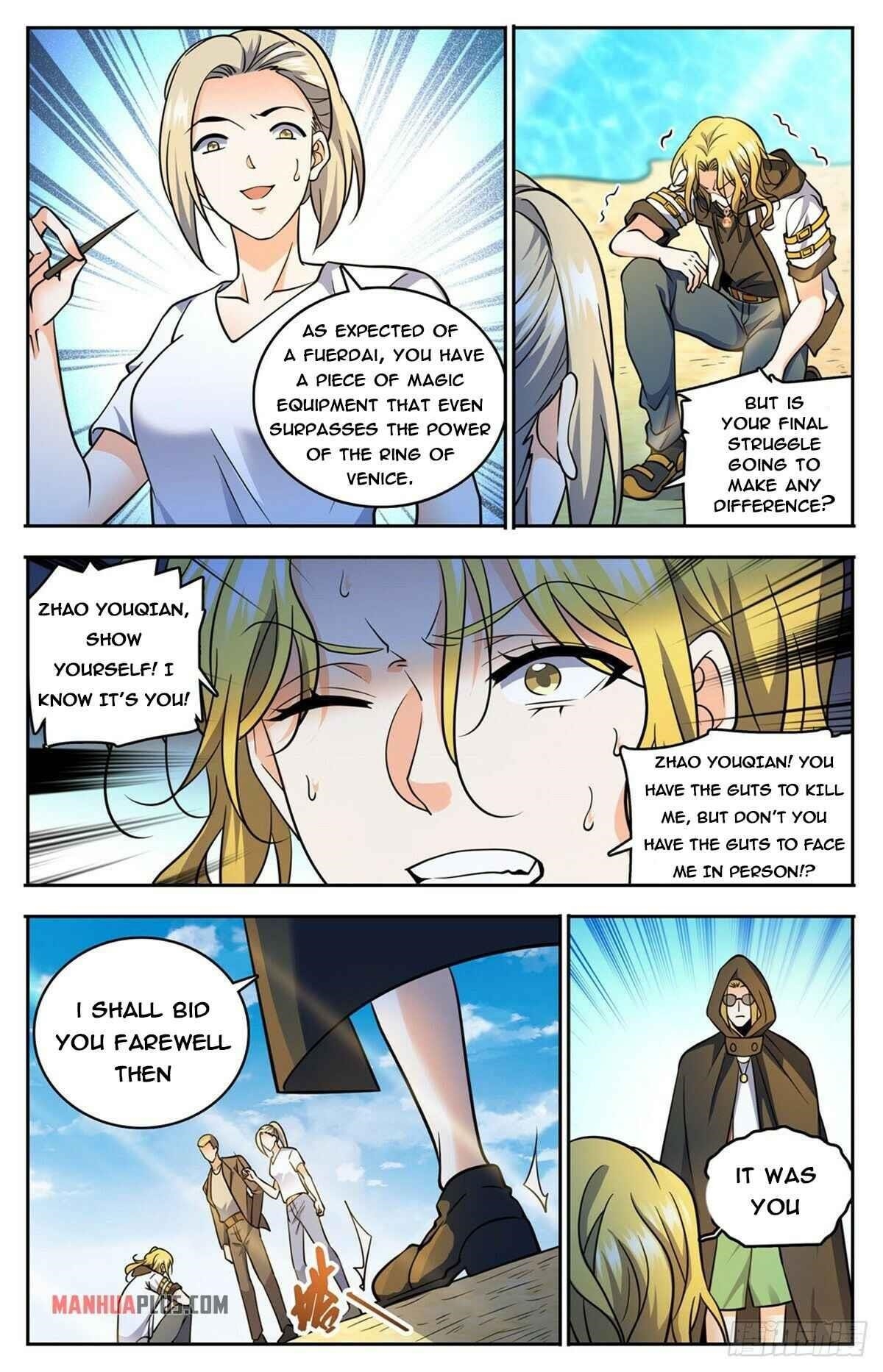 Versatile Mage Chapter 744 - Page 2